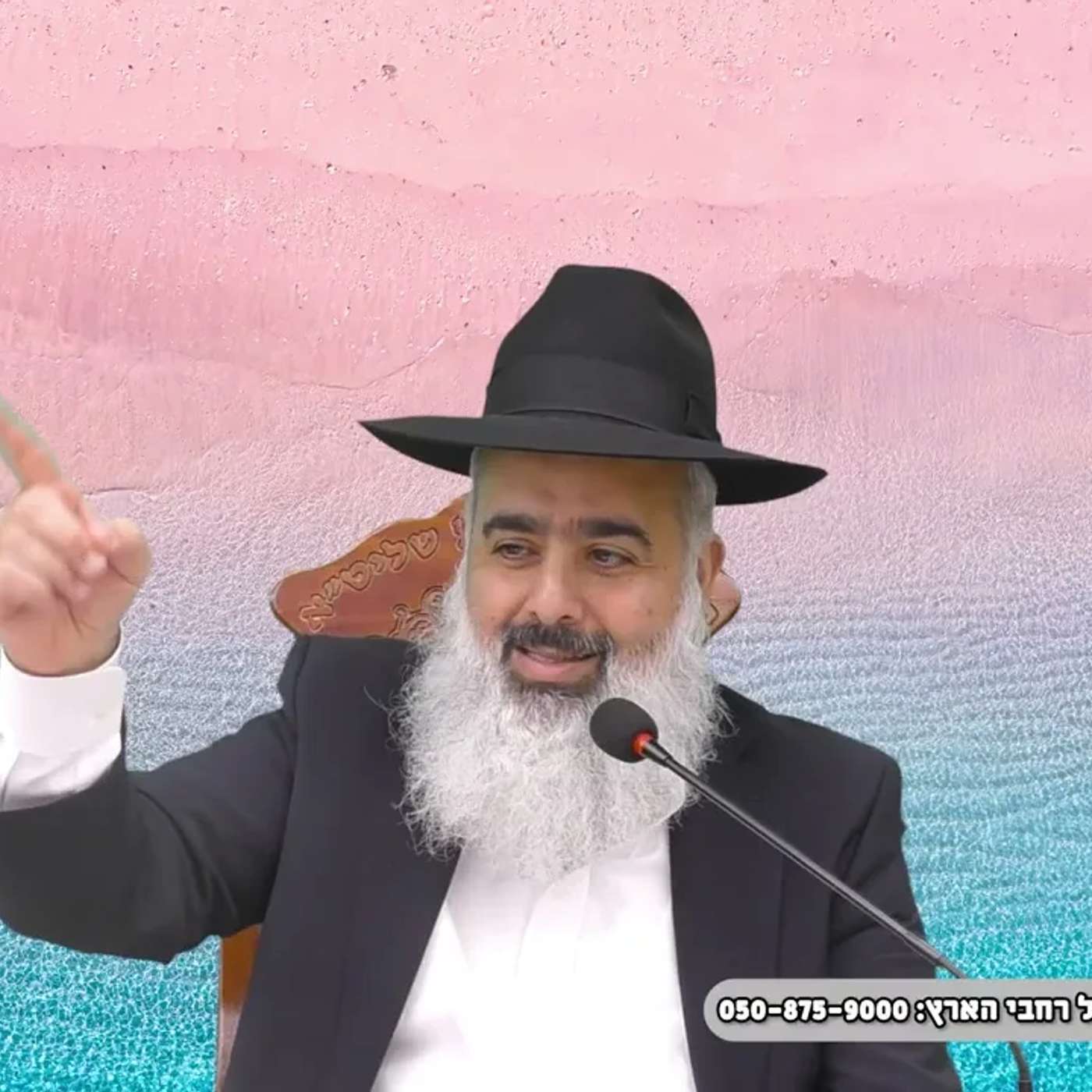 סיפור כזה מרתק על מגילת אסתר תהיו בטוחים שלא שמעתם מעולם 💥💥💥 episode artwork