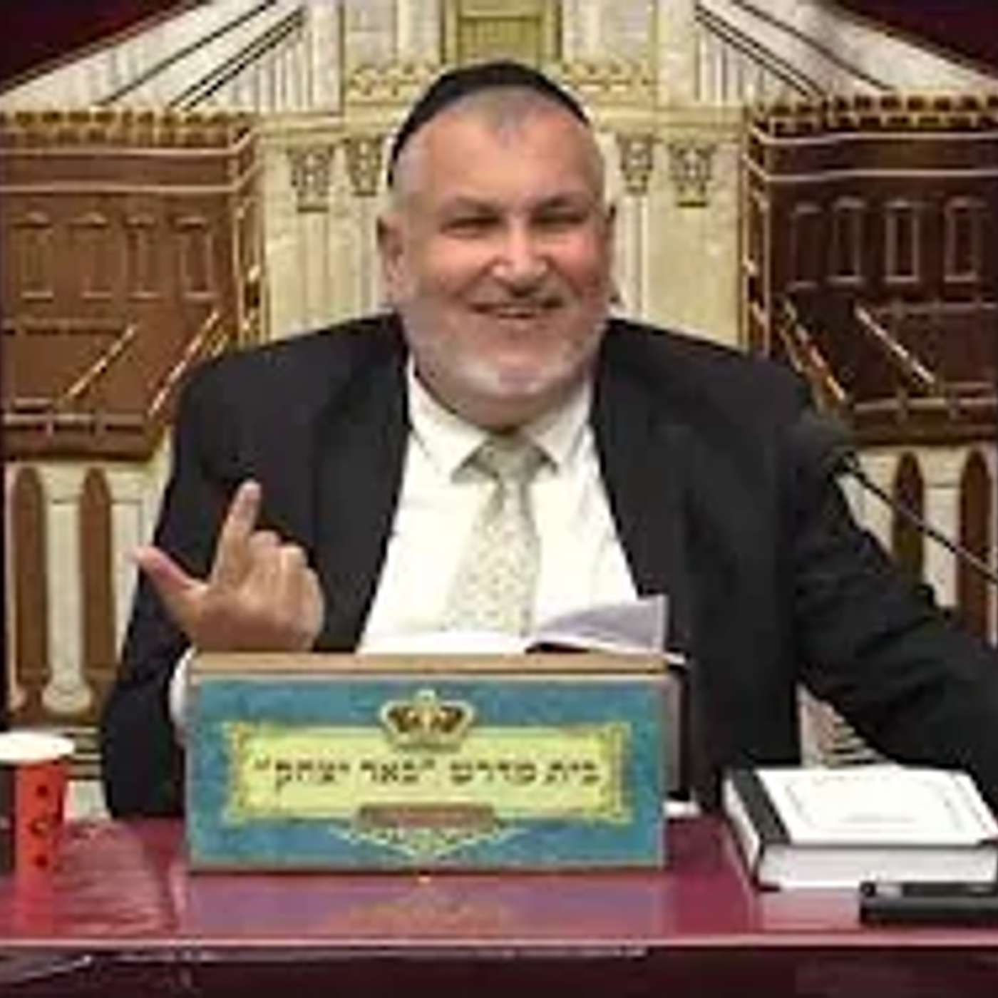 מוסר ואמונה | הרב יצחק מודיאנו | פרקי אבות - פרק ו' -  משנה ד' - מה התנאי ללימוד תורה  ח' טבת -תשפ"ו