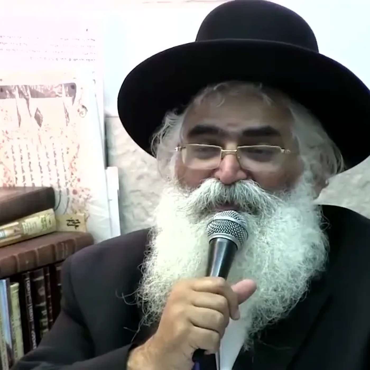 הרב יורם אברג'ל-המסר היומי-השורש שלנו מצוין- ד' סיון תשפ''ו