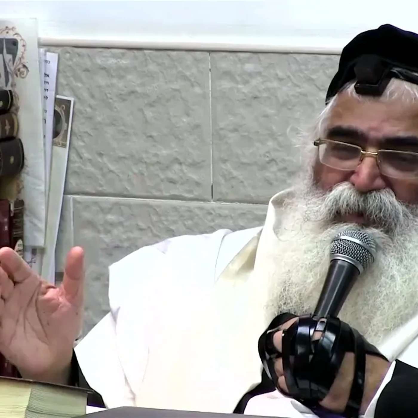 הרב יורם אברג'ל-המסר היומי-יהודי לחיים- ח' אייר תשפ''ה