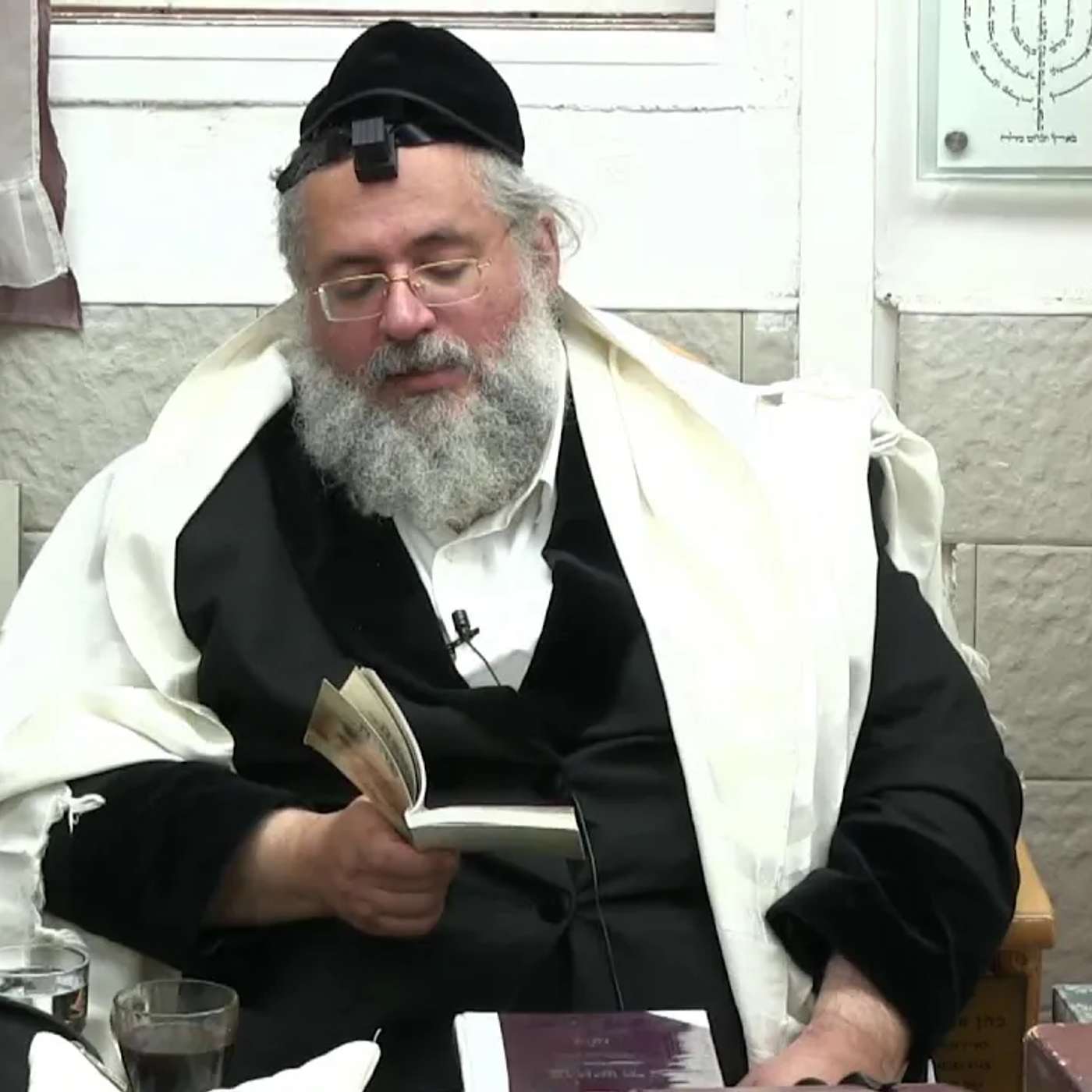 החיד''א-תניא יומי ובגובה העיניים-י''ז כסלו תשפ''ו