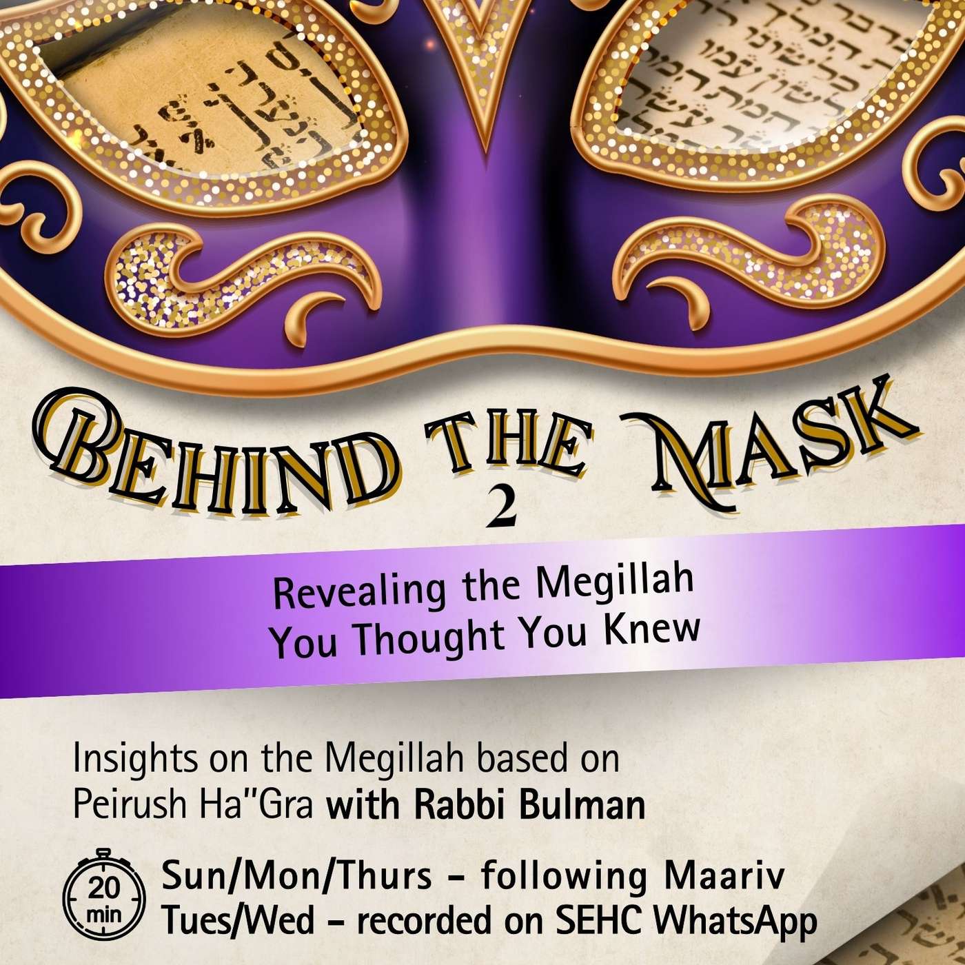 Behind the Mask 14