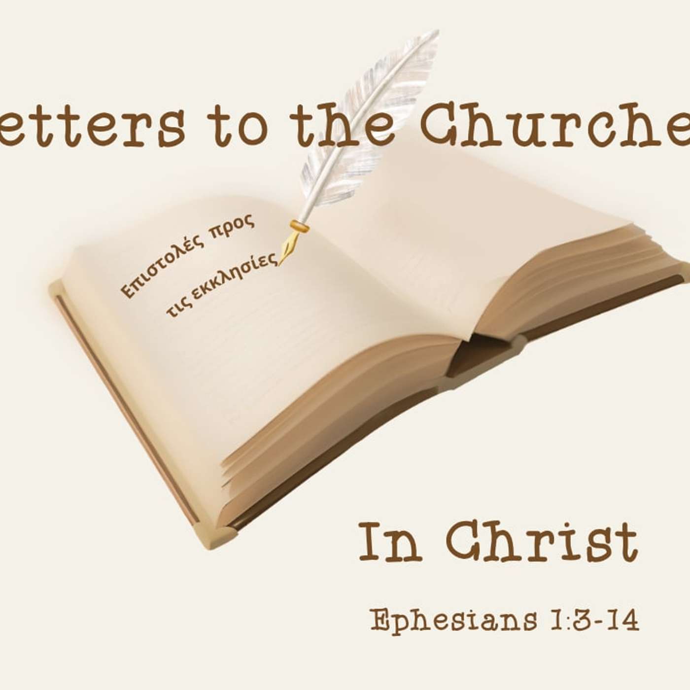 In Christ episode artwork