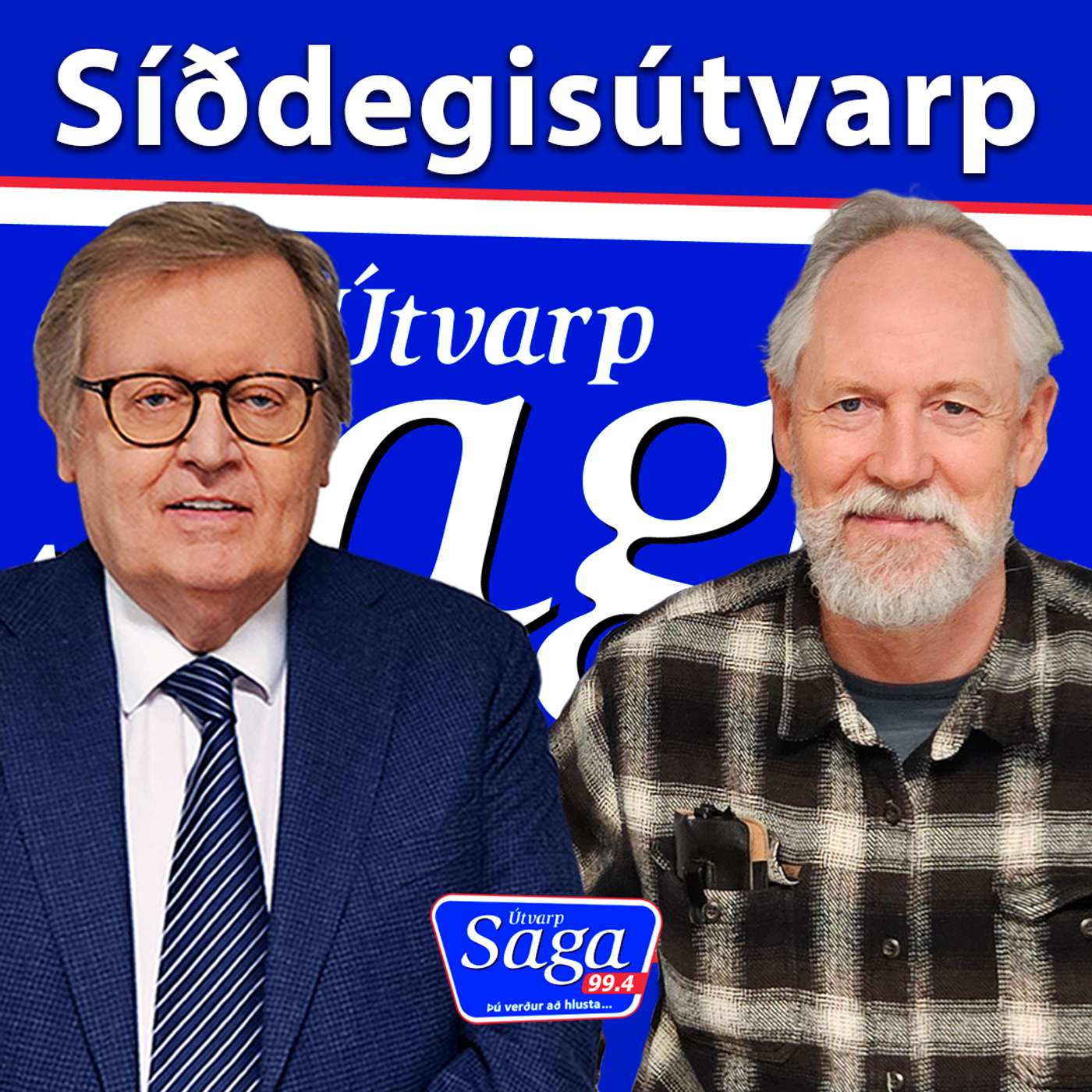 Pétur Gunnlaugsson & Páll Vilhjálmsson