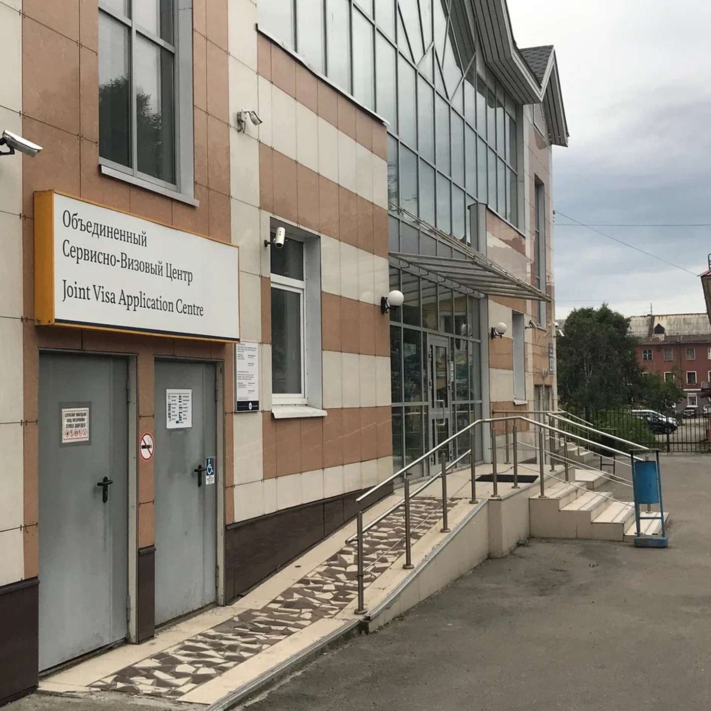 Европа всё дальше: Мурманск остался без визового центра