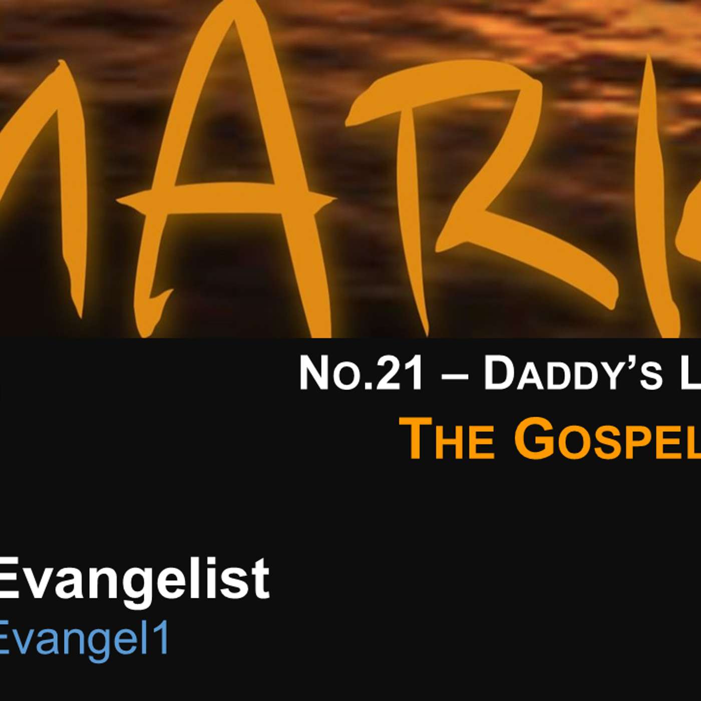 #MarkTheEvangelist (Gospel of Mark) No.21- 2 Desperate Daughters