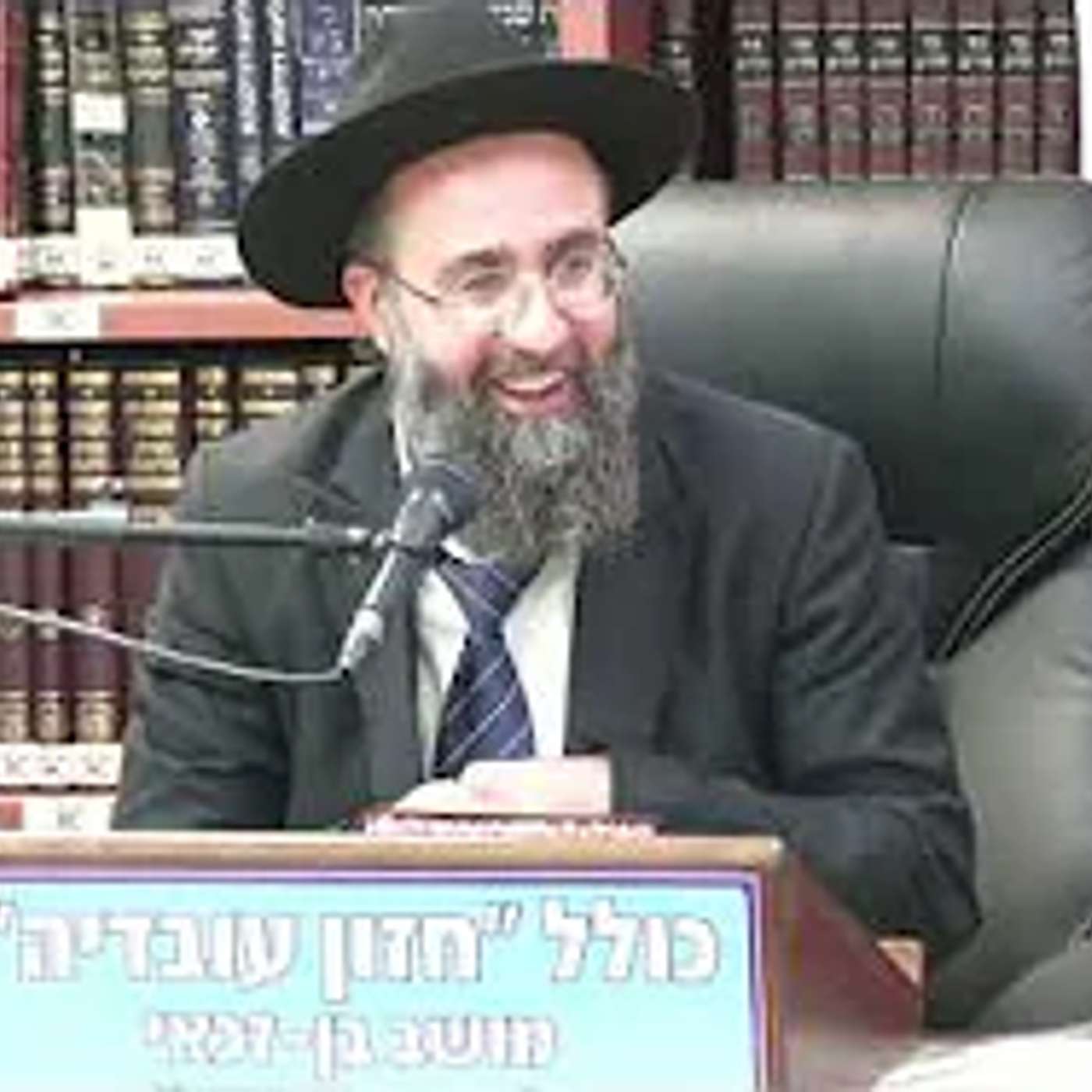 הרב אלמוג לוי  : דין  גילוי ראש אצל גברים .