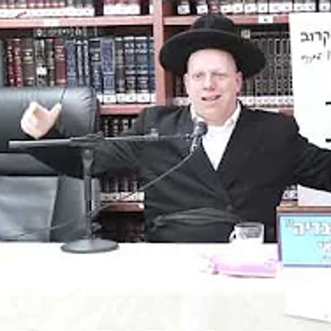 הרב ליאור גלזר :  ביקש יעקב לישב בשלוה קפץ עליו רוגזו של יוסף.