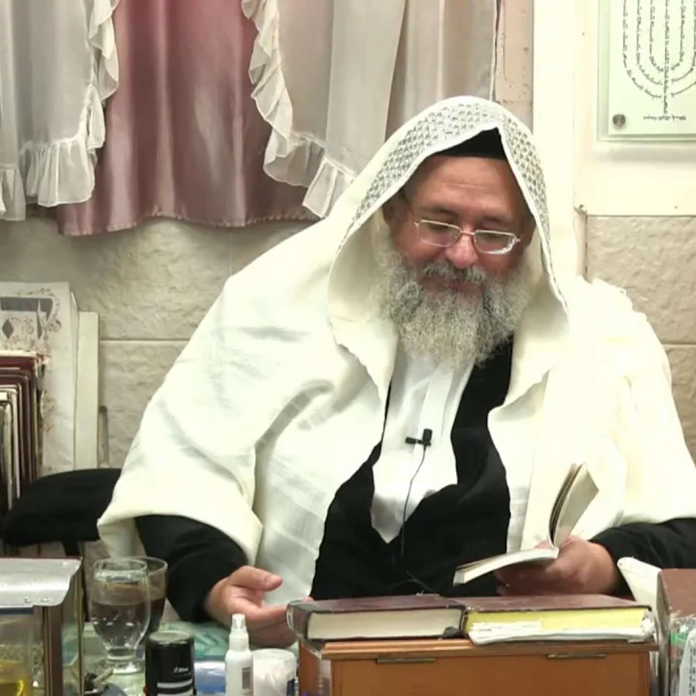 החיד"א -תניא יומי ובגובה העיניים-כ''ד תמוז תשפ''ה