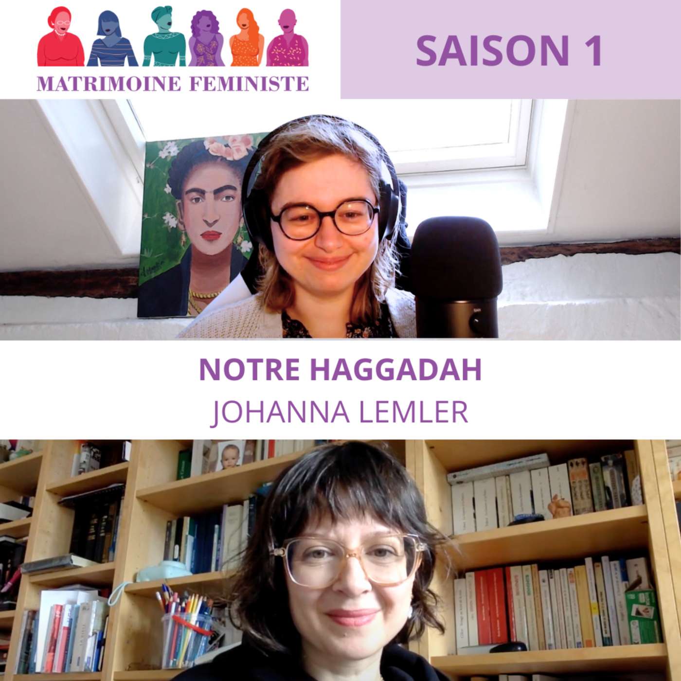 Matrimoine Féministe