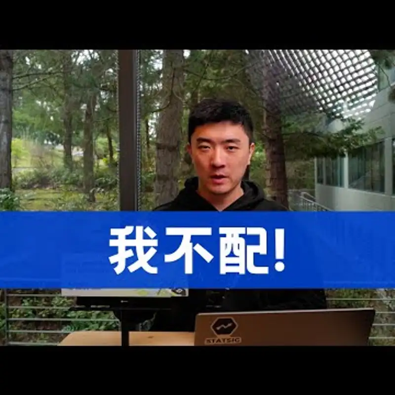 E298. 看懂OpenAI的“指数级领先”｜原标题：我为什么没有加入一家AI公司？
