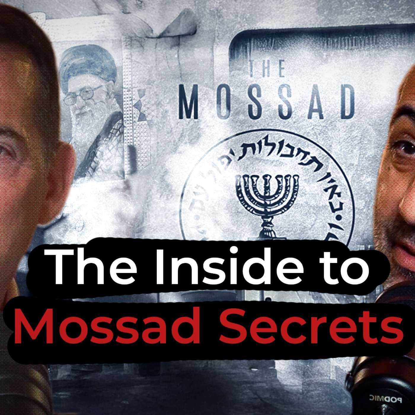 The Unfiltered View with Israel Ellis