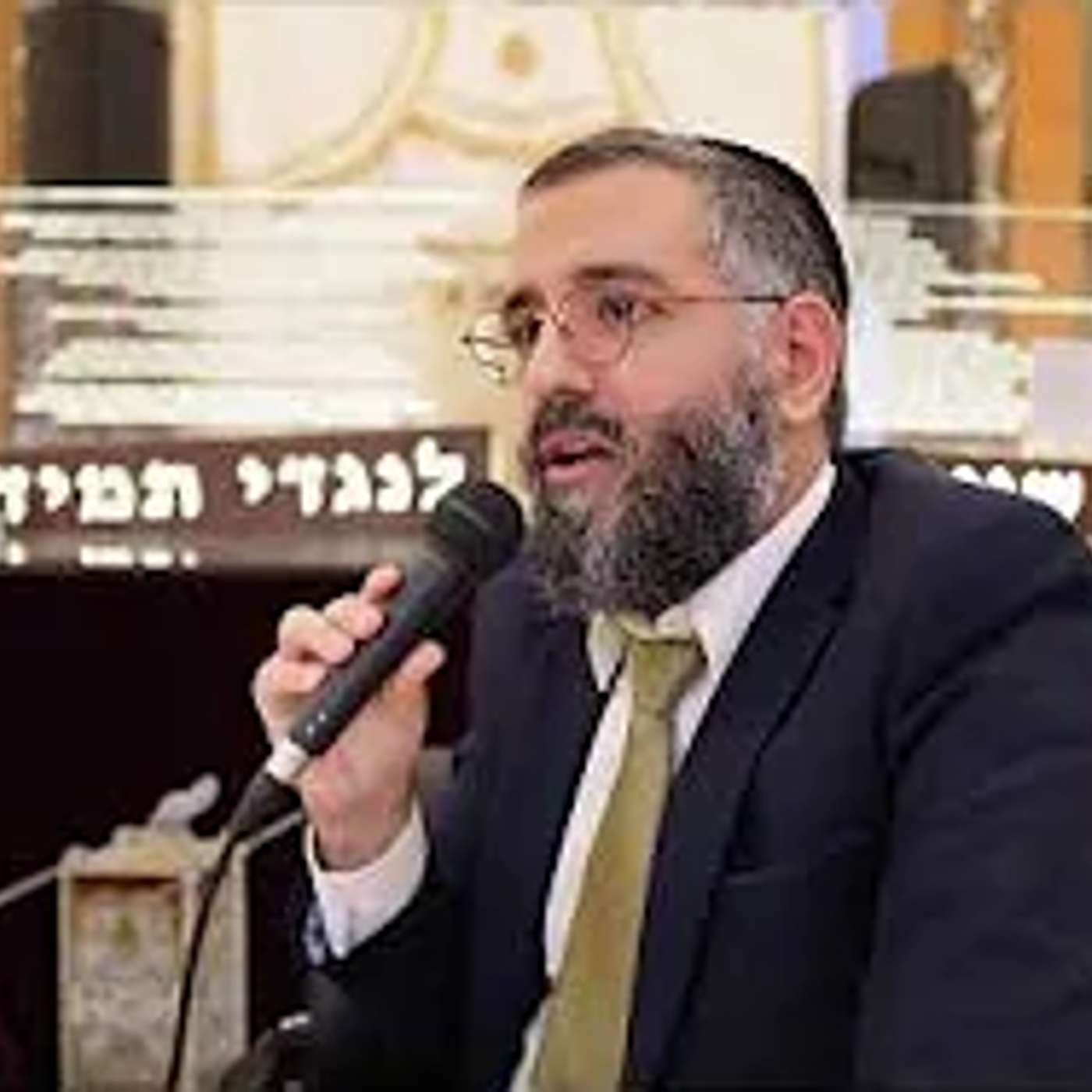 שיעור מיוחד לחג החנוכה ן מסירות נפש ן הרב ערן לוי שליט״א בשיעור מרגש ומחזק שיעור מיוחד לחג החנוכה ן מסירות נפש ן הרב ערן לוי שליט״א בשיעור מרגש ומחזק