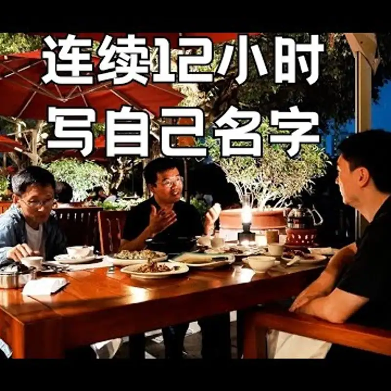 E179. 工厂里的一天，你能坚持下来吗？