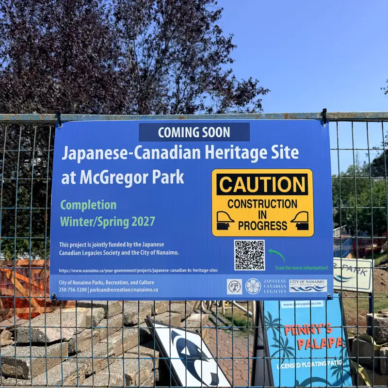 Nanaimo honours Japanese Canadian history with new legacy projects at parks