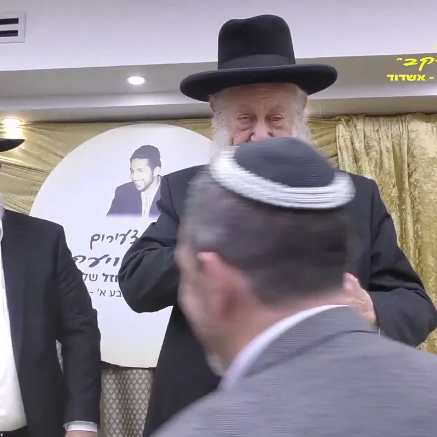 מעמד תורה לכבוד רבה של אשדוד הגאון הרב יוסף שיינין שליט׳׳א במעמד הרבנים הראשיים לישראל !! episode artwork