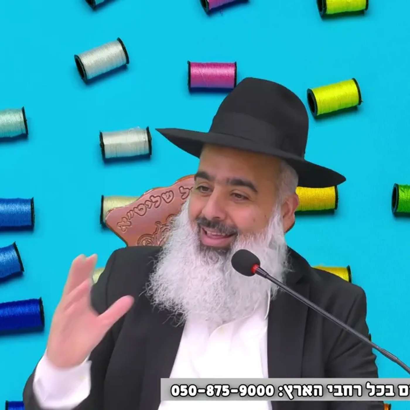 אבודים בכותל המערבי בירושלים 💥 עוד פרק מרתק ומותח בסדרת הדוקו בגרסה החרדית 🧐 episode artwork