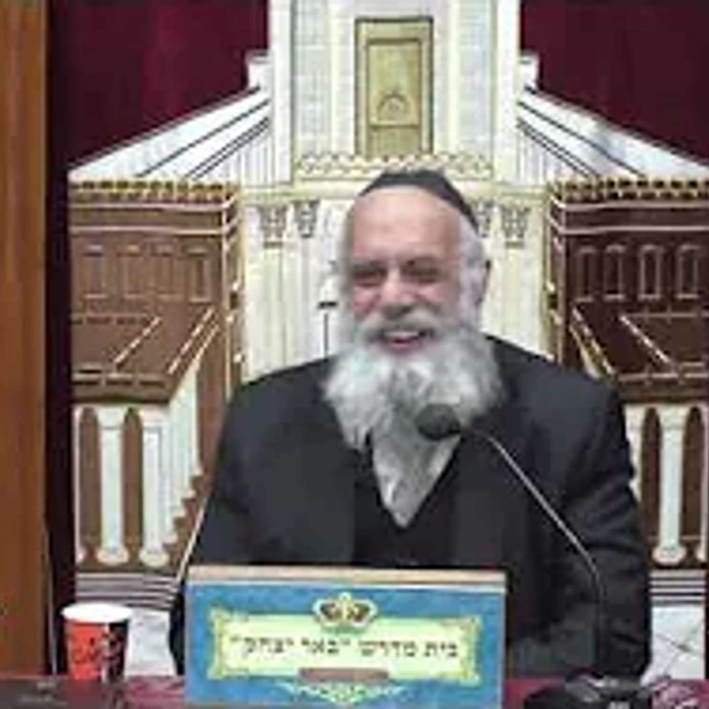 מסור ואמונה | הרב שמשון כהן | לימוד תורה מעל הכל ? אז למה אתה מתענה ? - ב' שבט - תשפ"ו