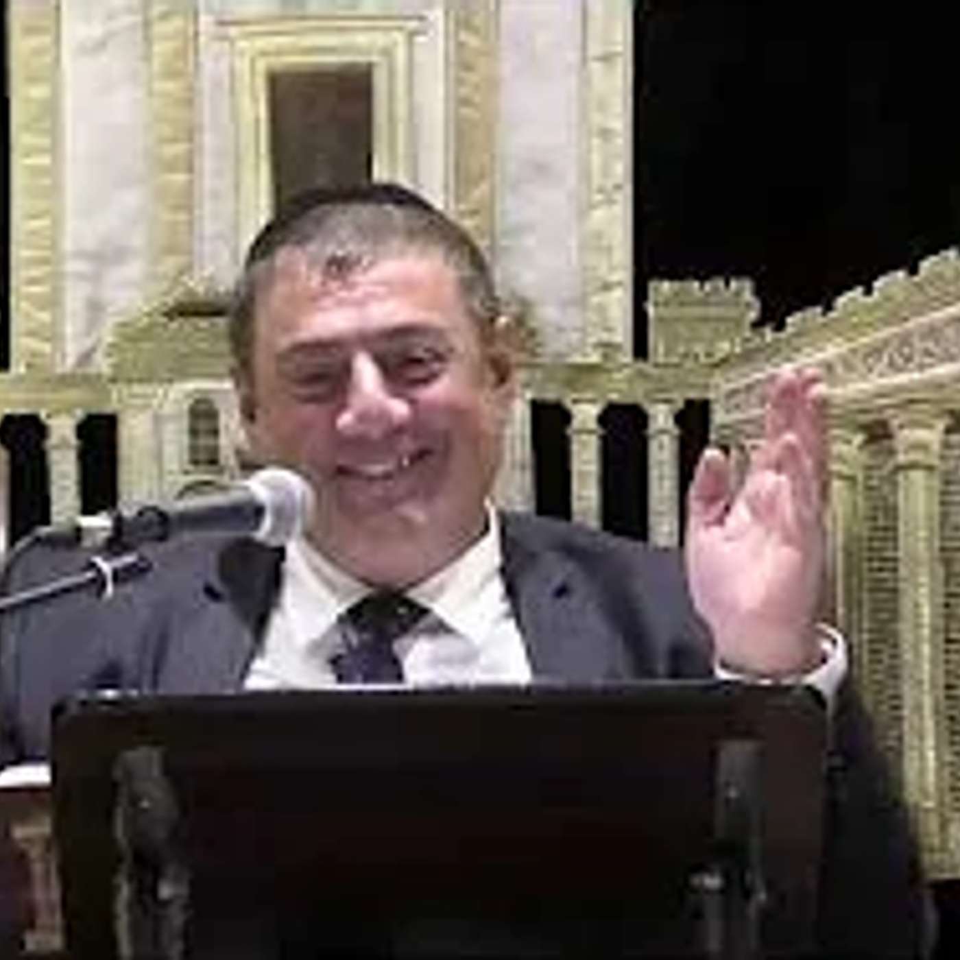 שופט כל הארץ אותה יעמיד במשפט (בירושלים)