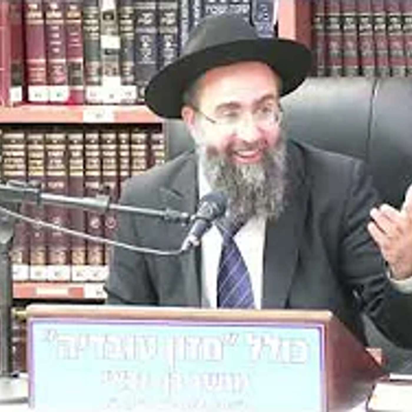 הרב אלמוג לוי :  דברים שיש בהם סכנה .