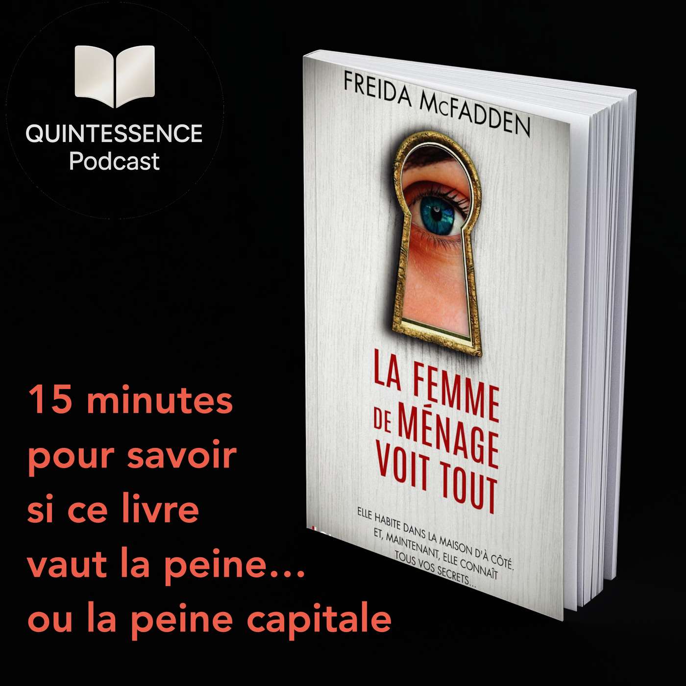 Quintessence Podcast