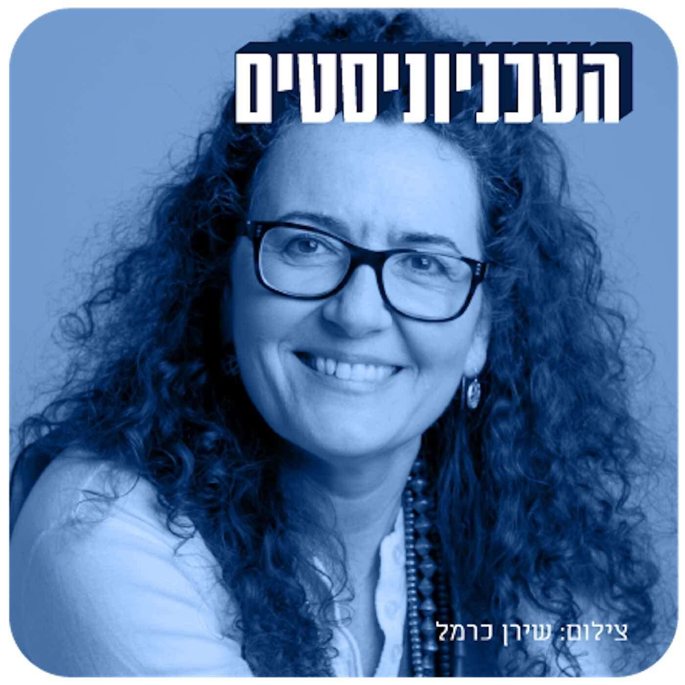 עסק משפחתי episode artwork