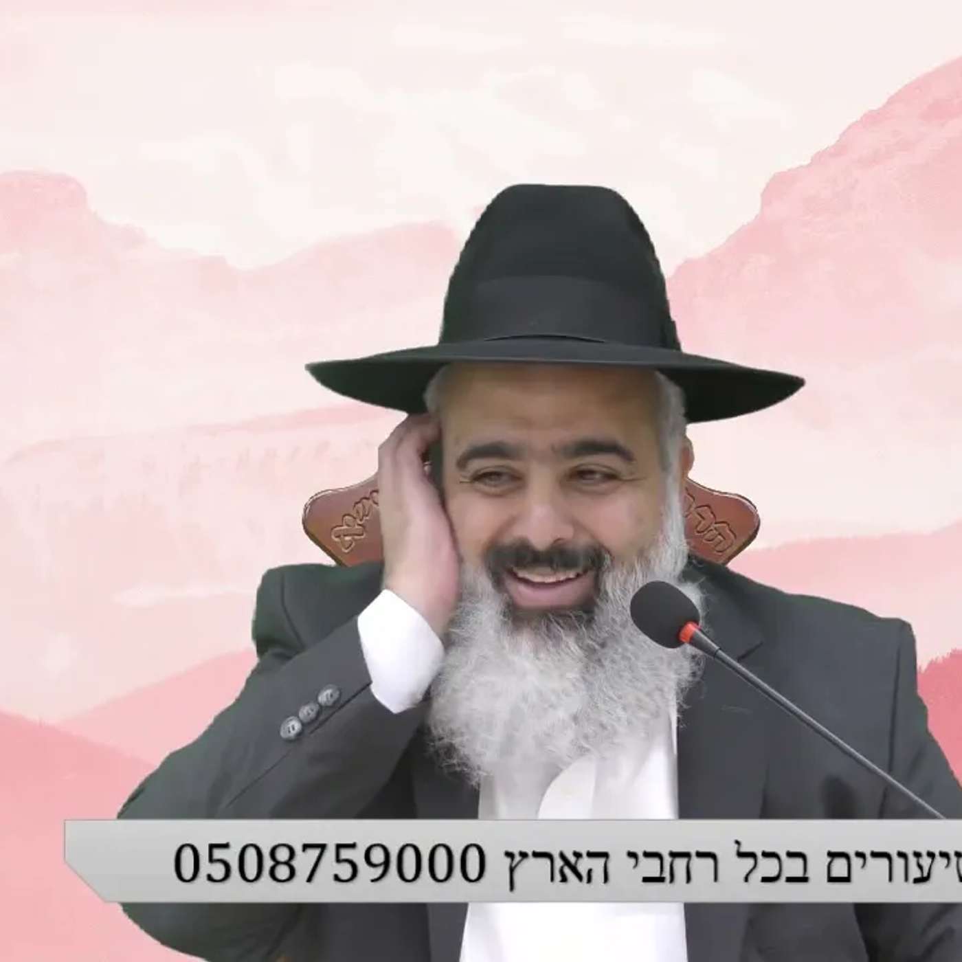 הסרטון ממסיבת האלכוהול "דלף ברשת" וסיבך את הרמטכ"ל 😮 זה לא מה שאתם חושבים זה הרבה יותר מזה...🎯🎯🎯 episode artwork