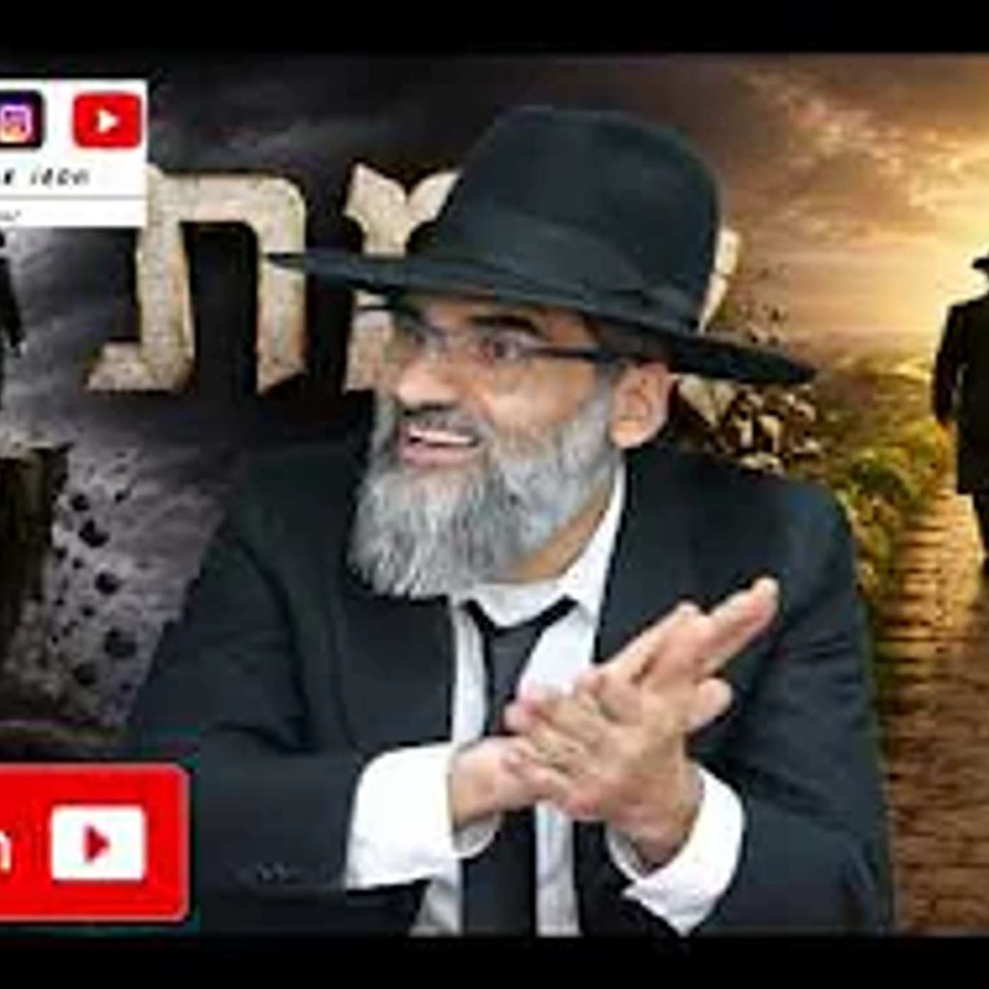 מזעזע ! דור של סוטים ולא מבינים למה הזוגיות מתה ! סרטון אש !! episode artwork