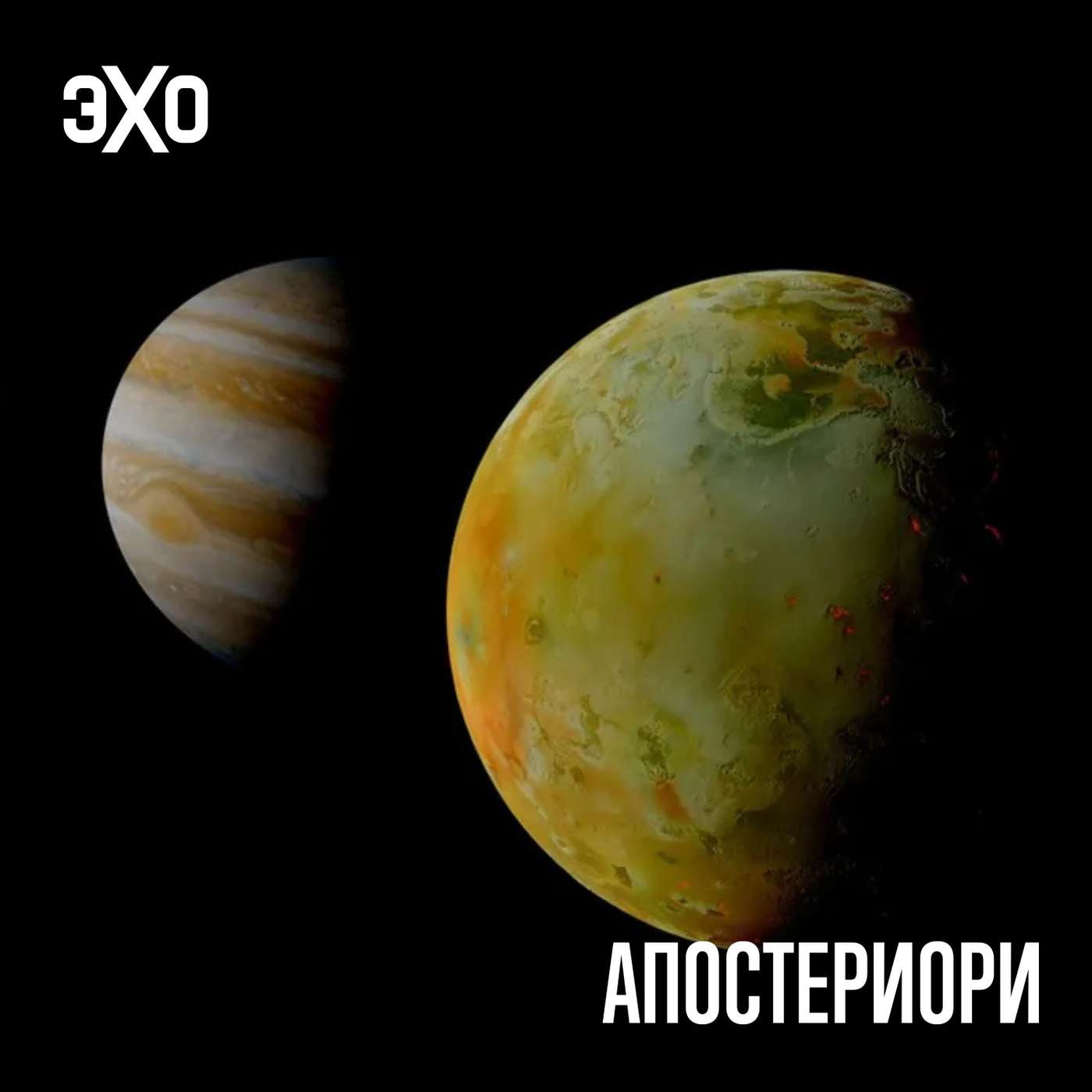podcast