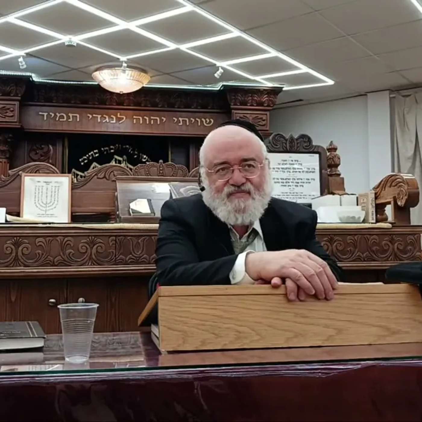 סוגיות בחושן משפט הרב הגאון הרב אברהם בן חיים שליט"א, אלול התשפ"ה