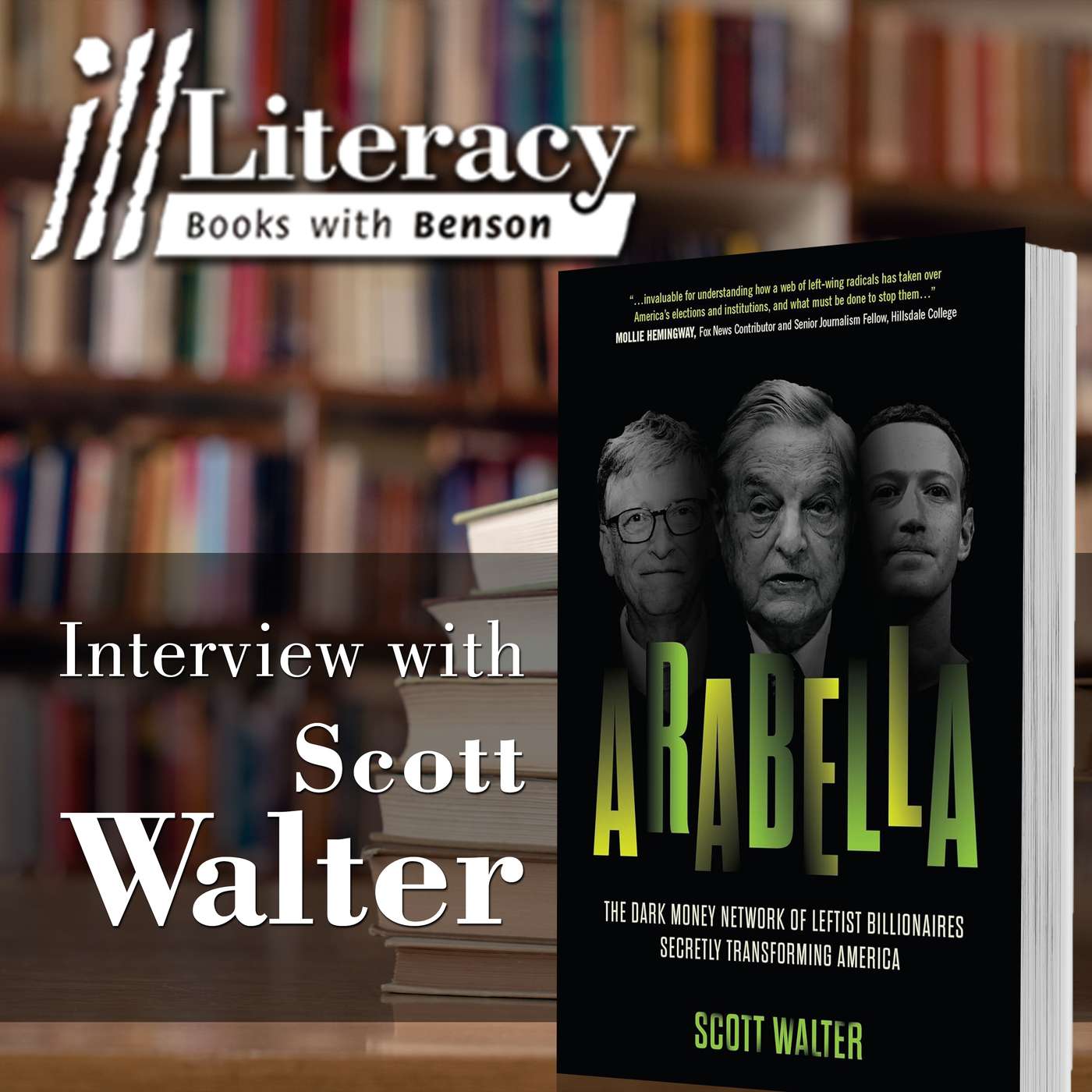 Ill Literacy: Books with Benson