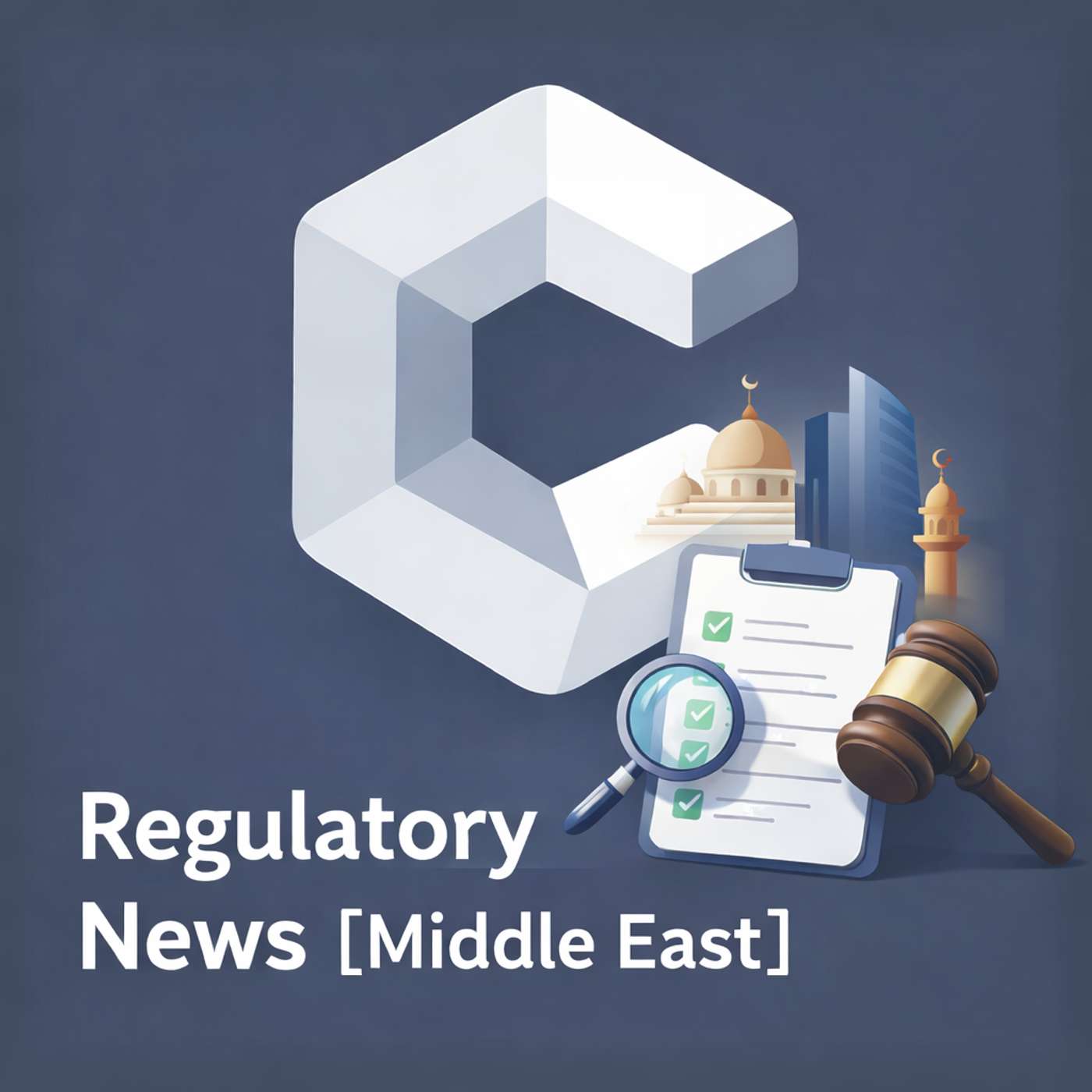 Middle East Regulatory Policy Brief cover art