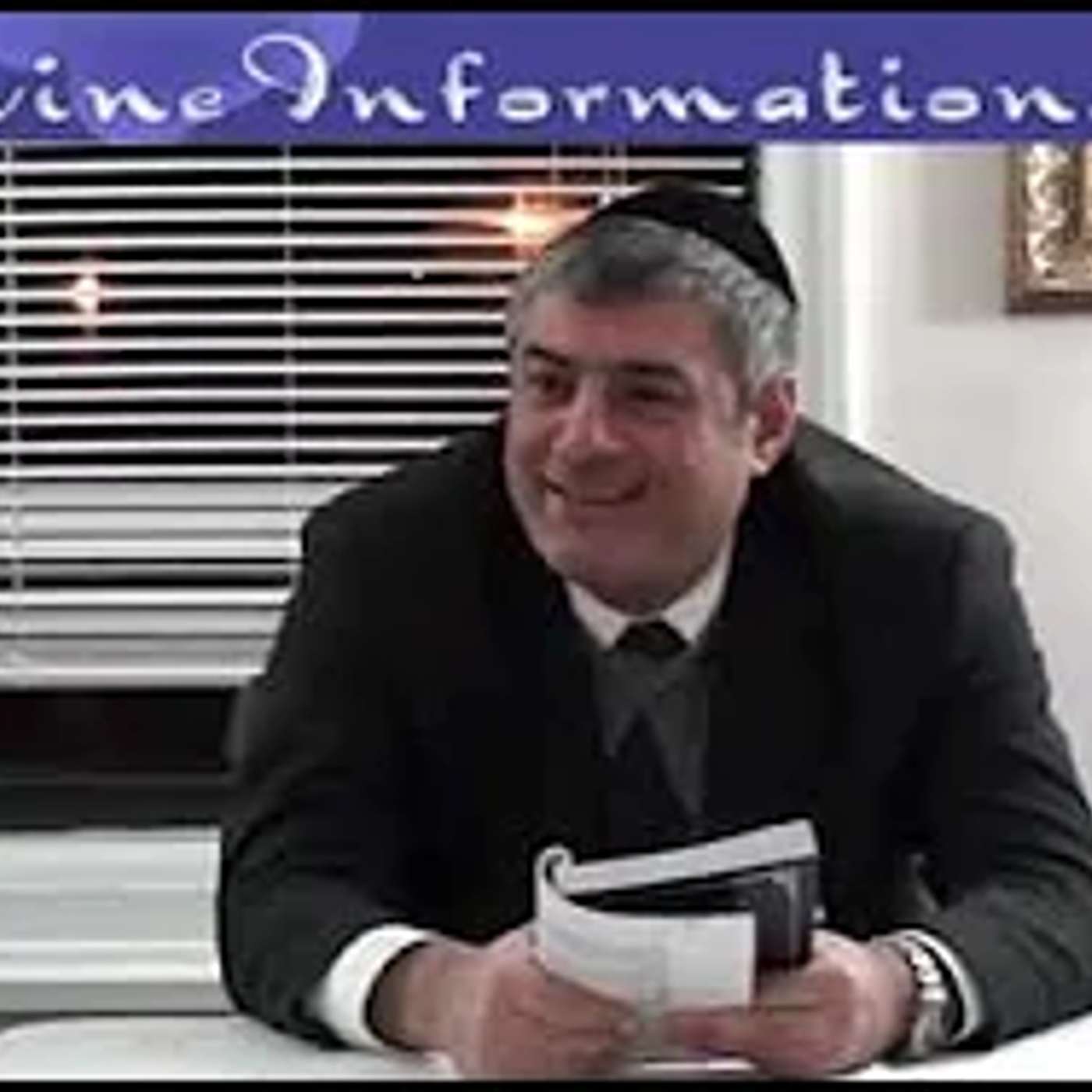 הרב יוסף מזרחי פרשת בא | אין סומכין על הנס #פרשתהשבוע הרב יוסף מזרחי פרשת בא | אין סומכין על הנס #פרשתהשבוע