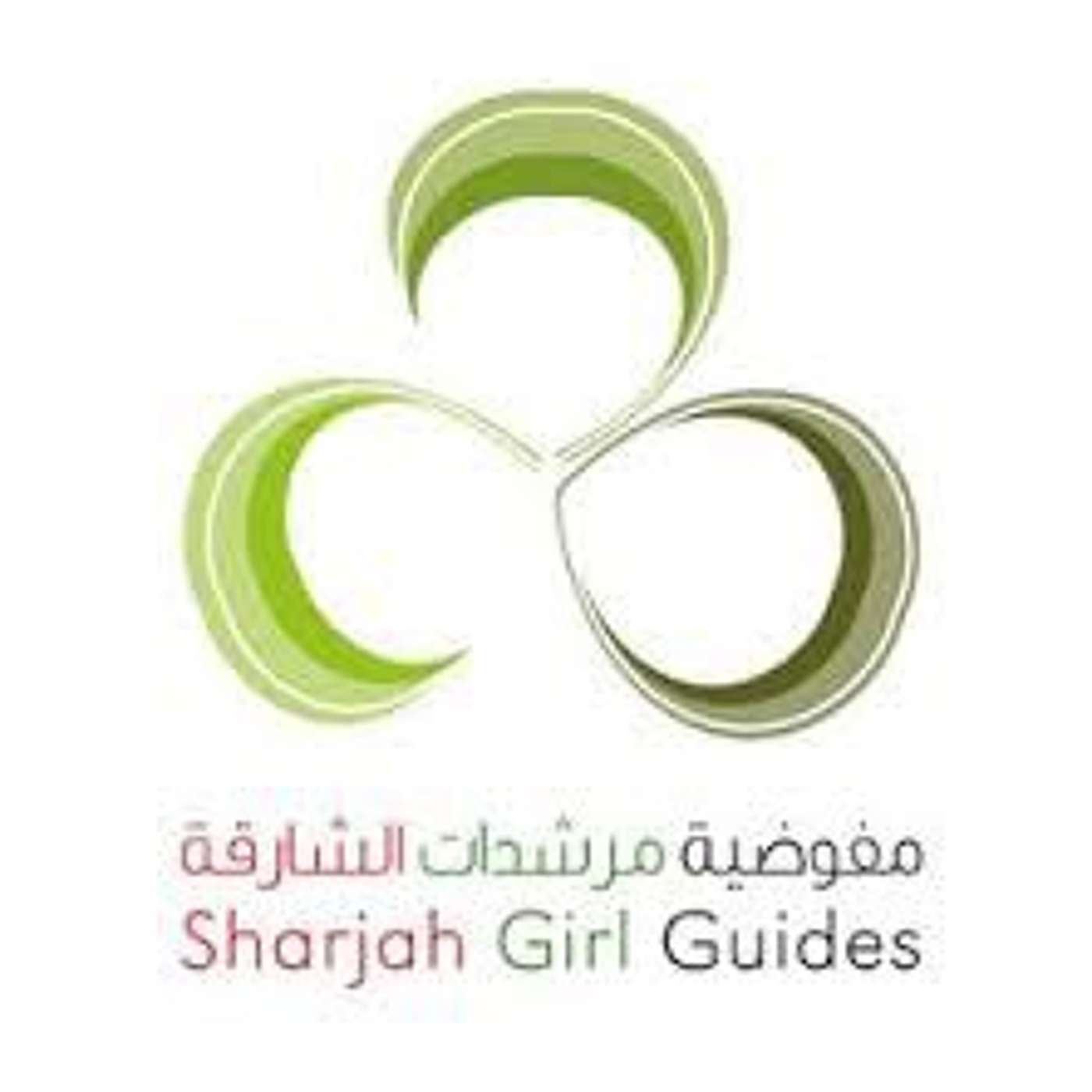 Sharjah Girl Guides Launches "Happiness from Here" (13.07.20)