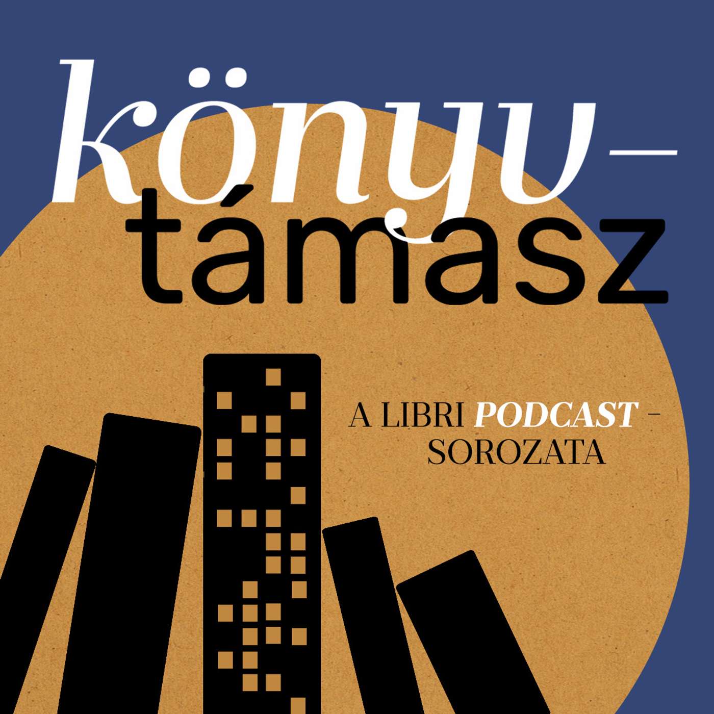 Létezik még nőirodalom? | Beszélgetés Szabó T. Annával és Kemény Zsófival | Könyvtámasz #16 episode artwork