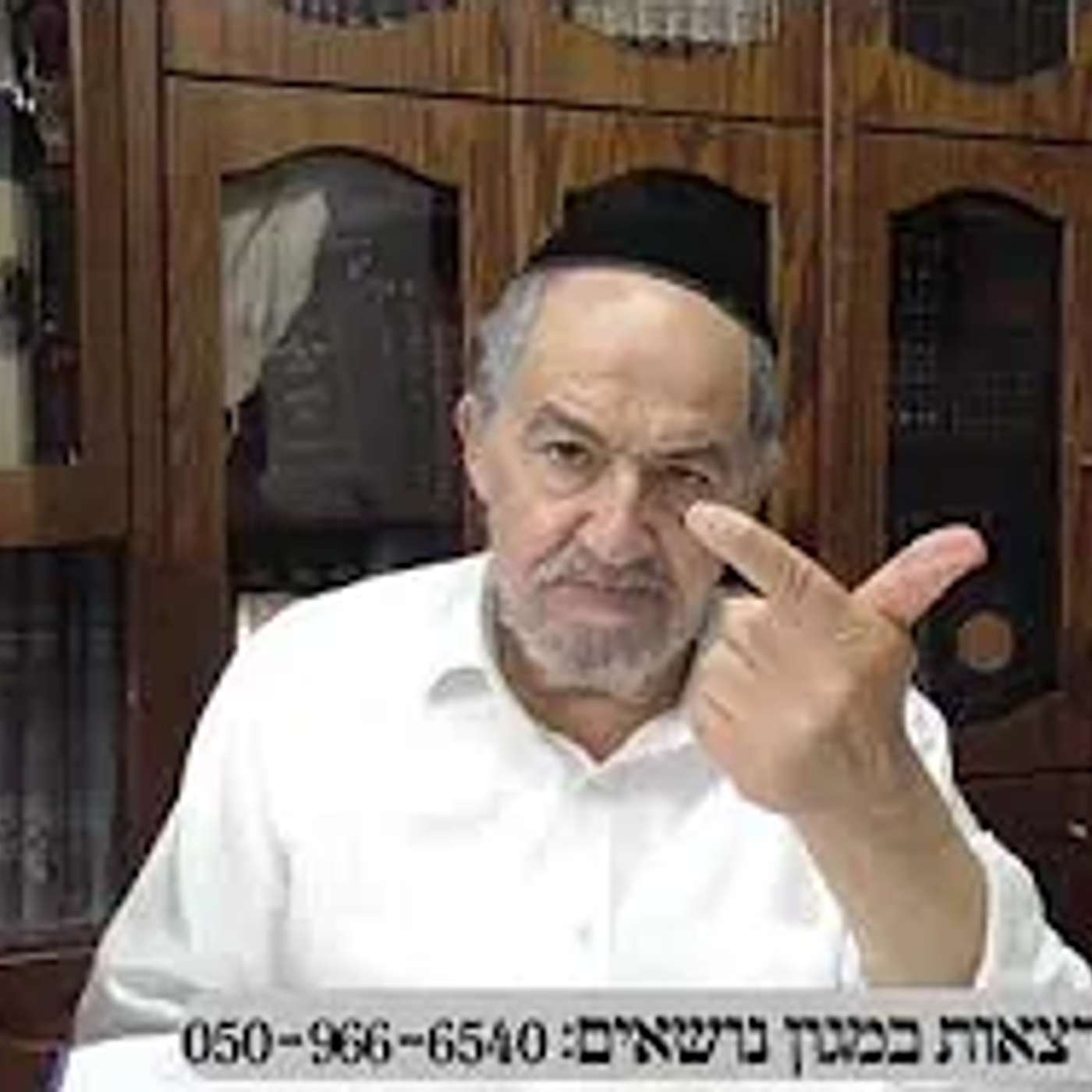 שיחה על עניינים בפרשת חיי שרה תשפו בעברית