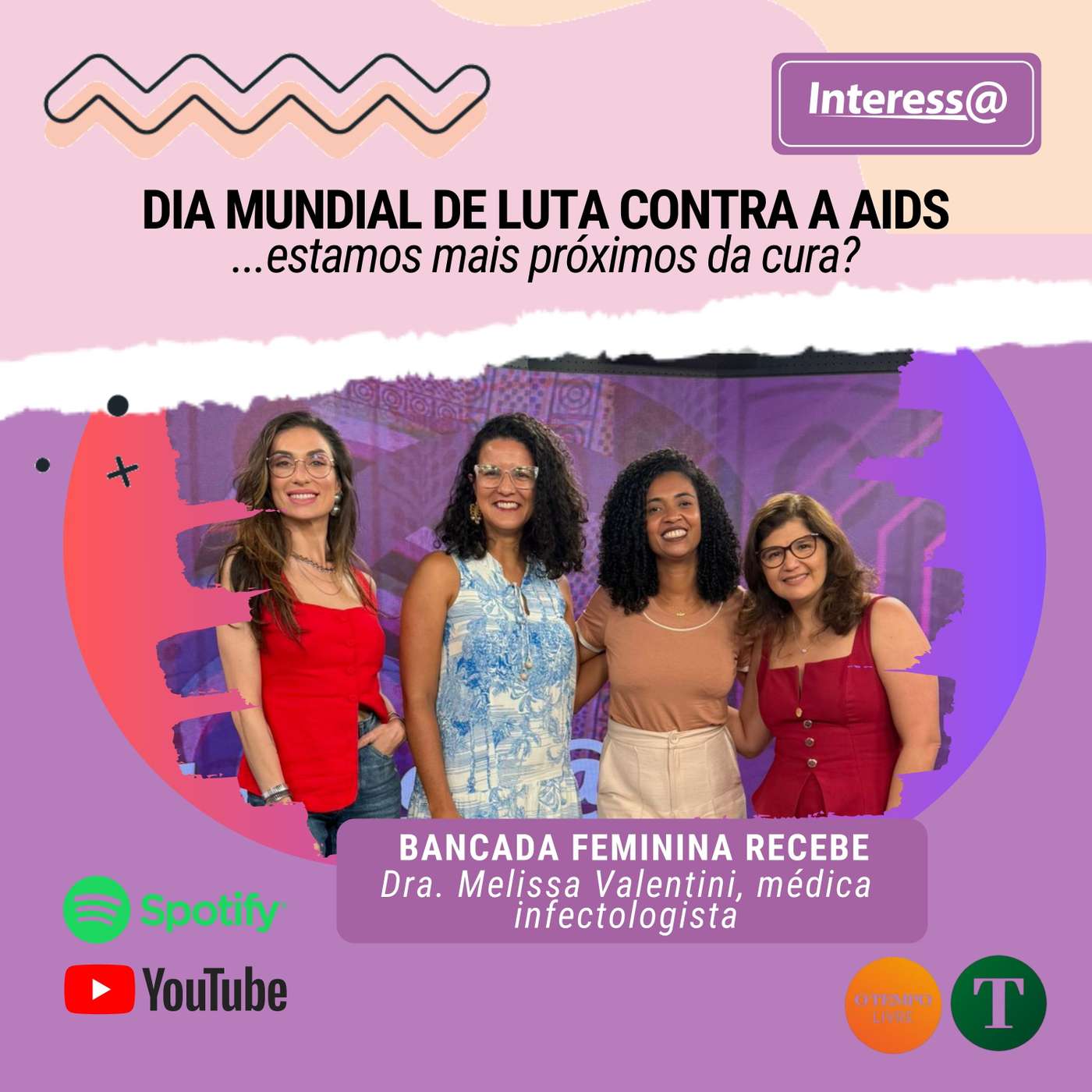 1º de dezembro, Dia Mundial de Luta Contra a AIDS - estamos mais próximos da cura? 1º de dezembro, Dia Mundial de Luta Contra a AIDS - estamos mais próximos da cura?
