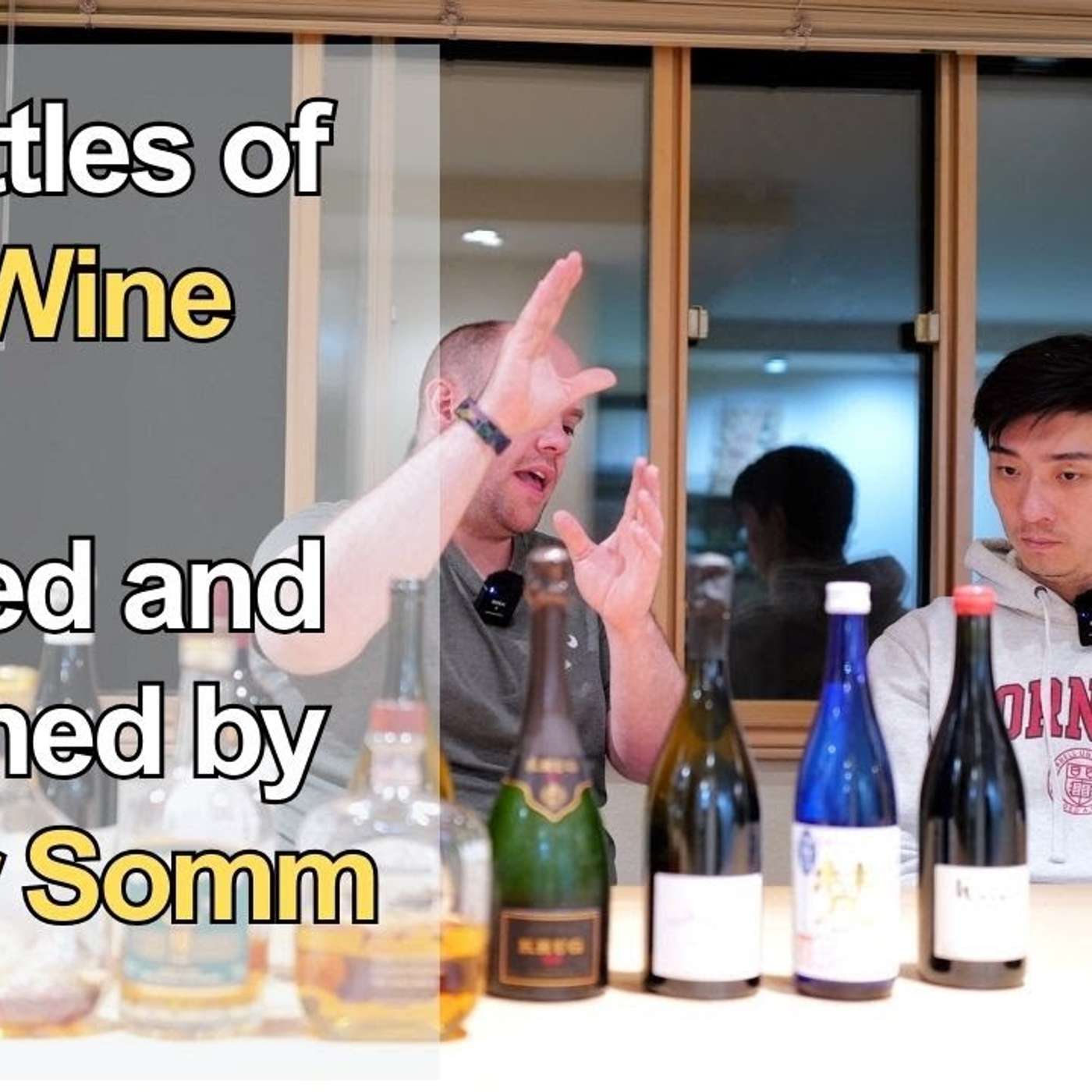 EP220_A Master Sommelier's Special Selection of Good Wine @mediumplus