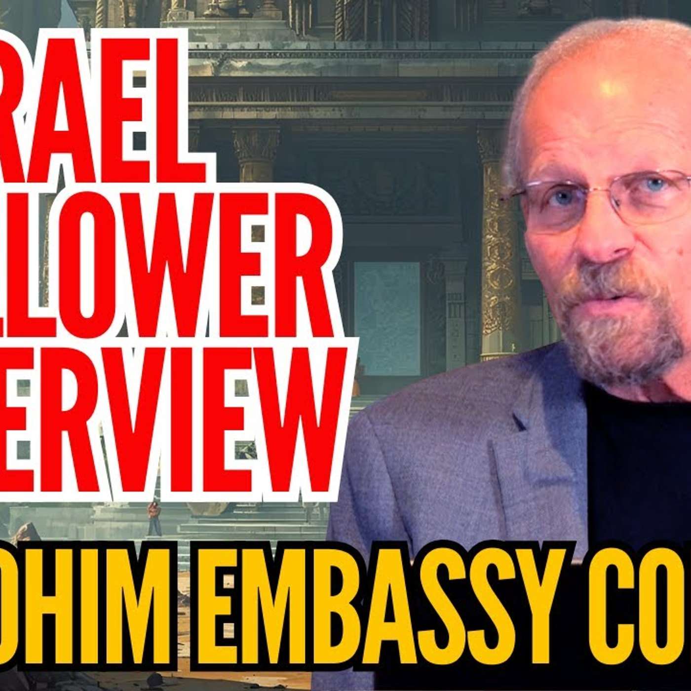 Rael! The Embassy for the Elohim? episode artwork