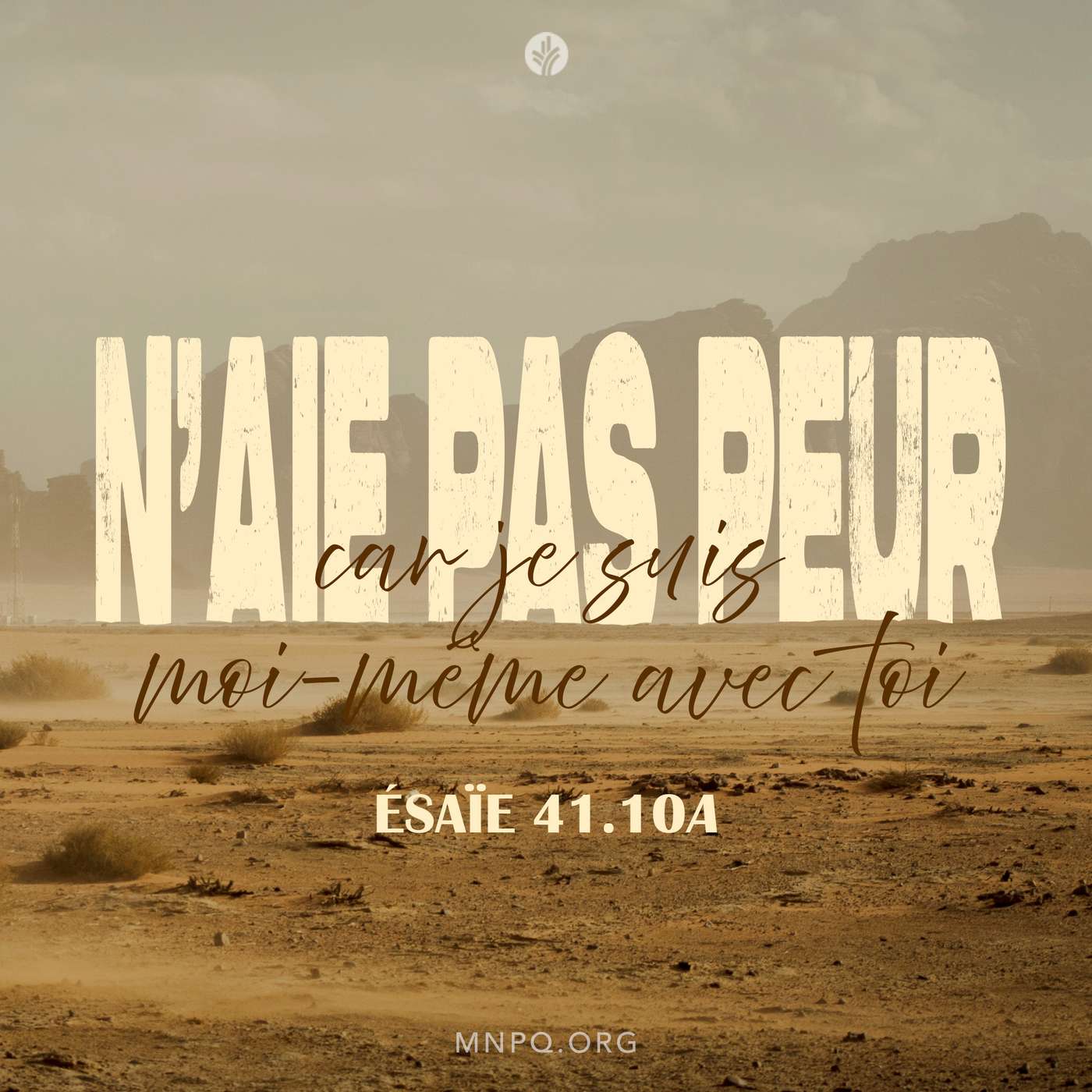 En sécurité dans sa main