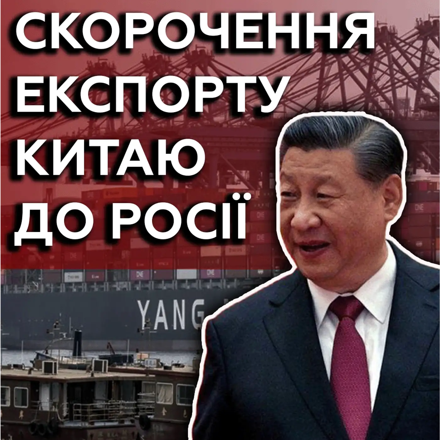 Як на Україну вплинуть вибори в Індії❓Китайська сторона буде присутня на саміті миру❓ | МАРКЕР ПОДІЙ
