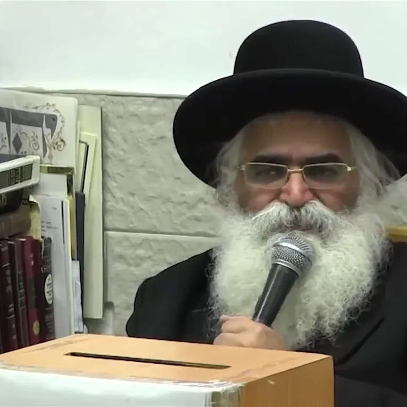 הרב יורם אברג'ל - המסר היומי -לב טהור - ט''ז אב תשפ''ו