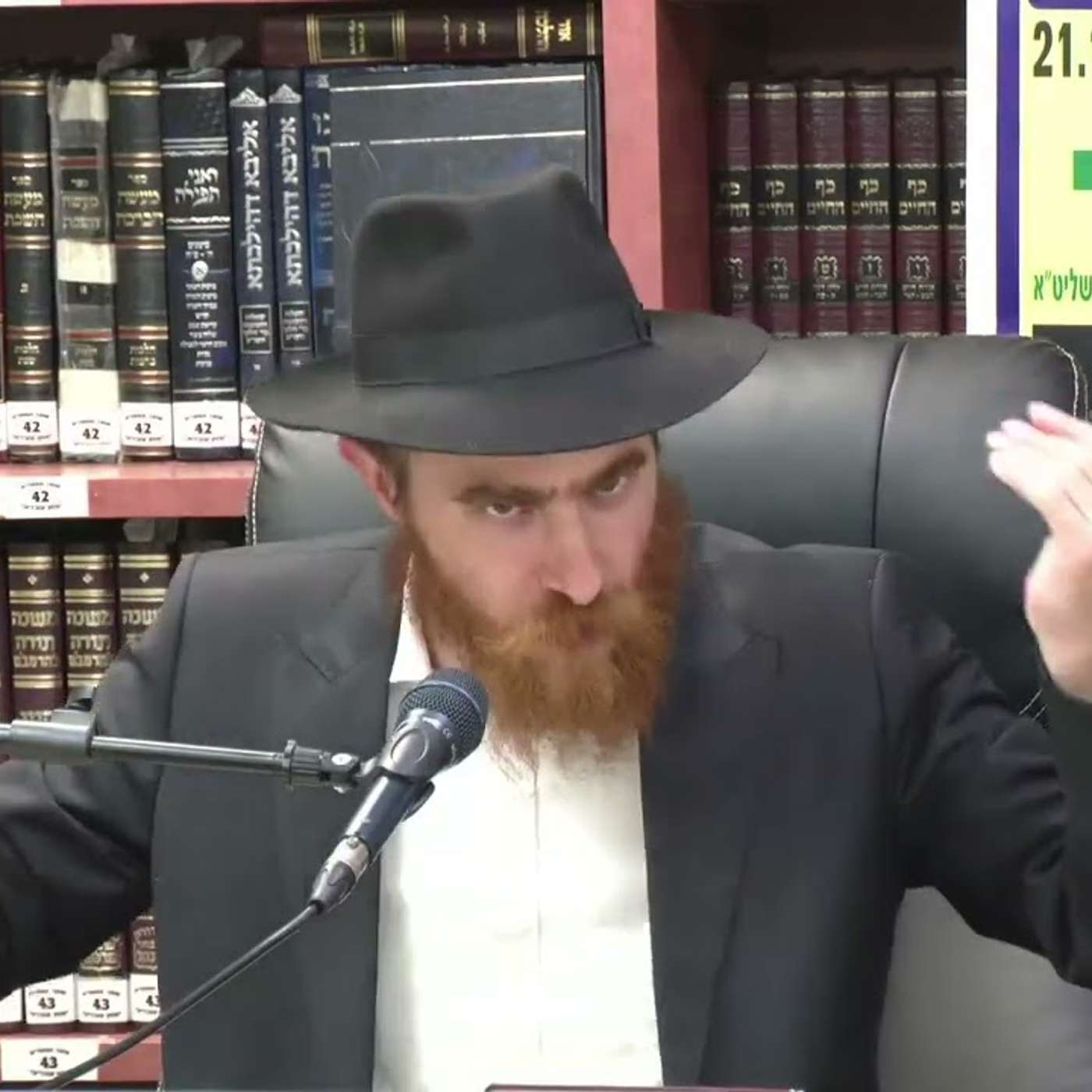 הרב יחיאל גלוכובסקי  : תניא  . המשך פרק לז' שיעור מס' 63.