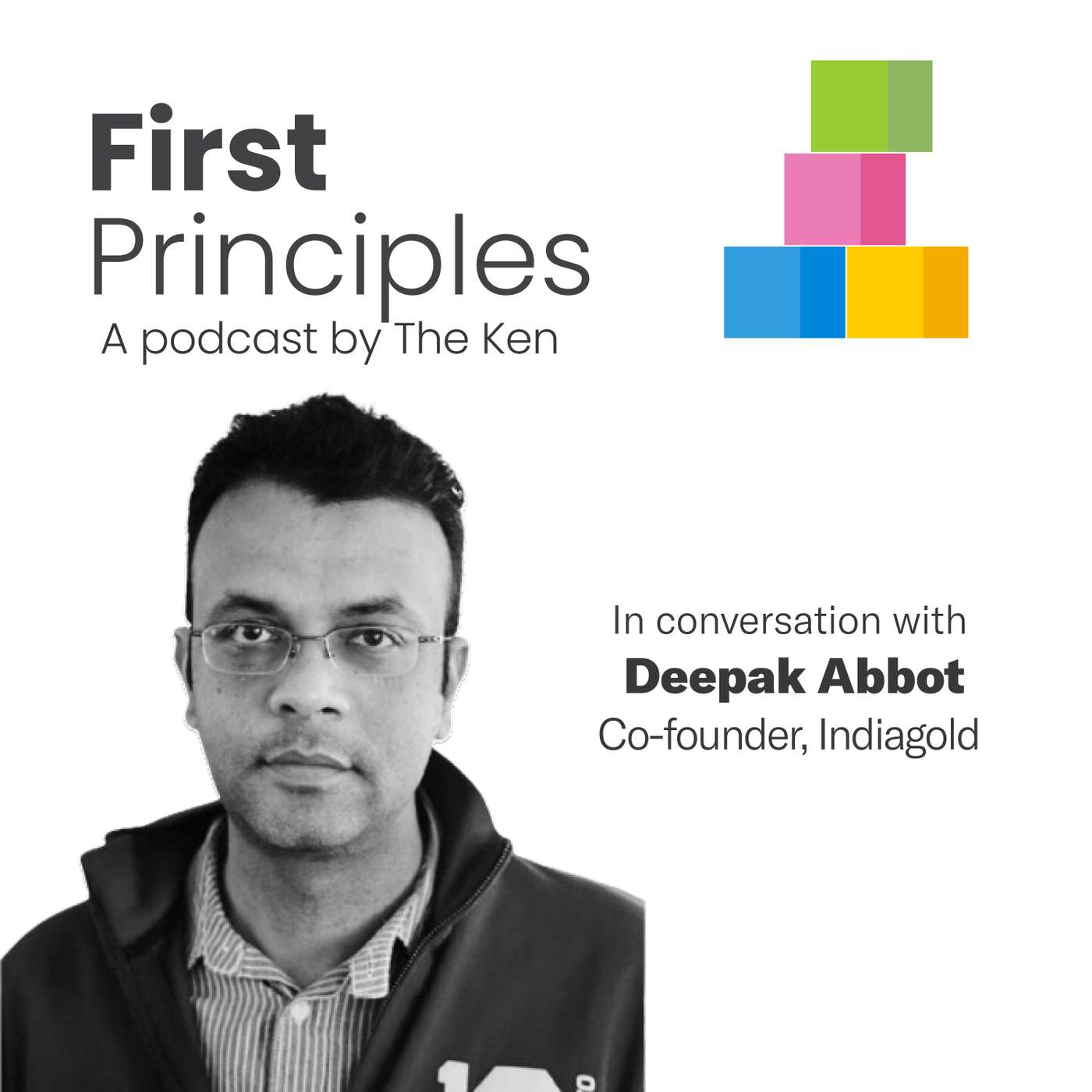 (Copy) First Principles