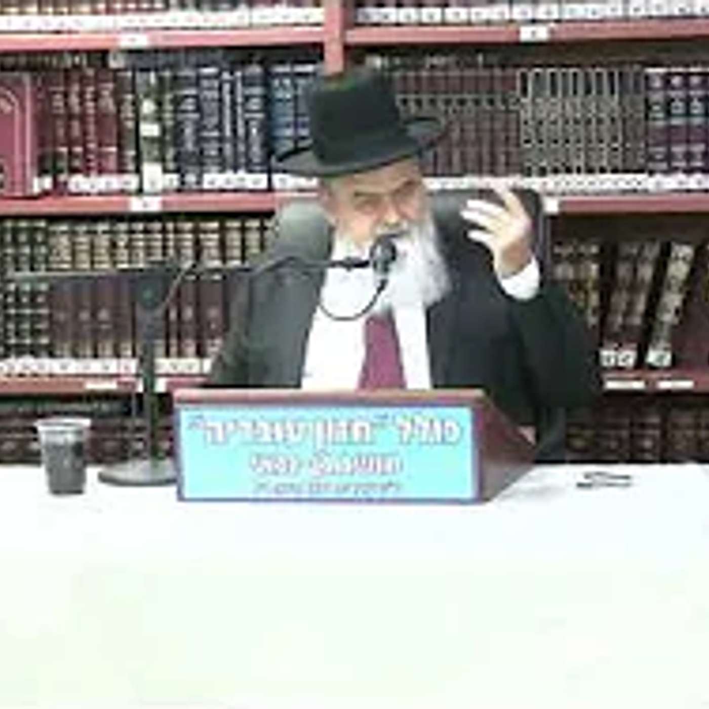 הרב אהרן בוטבול : ברכות מיוחדות .
