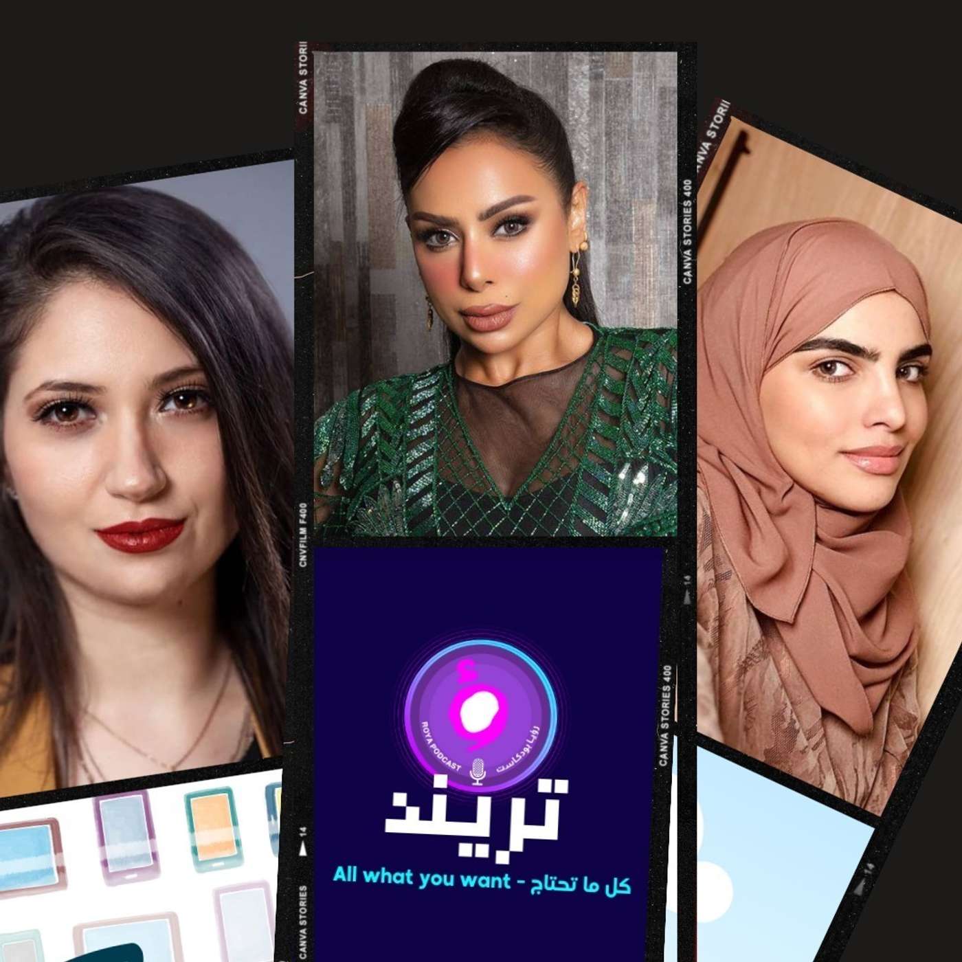 هند البلوشي تعود لمهنة التدريس بعد عزوف المنتجين عنها! و سارة الودعاني تثير الجدل