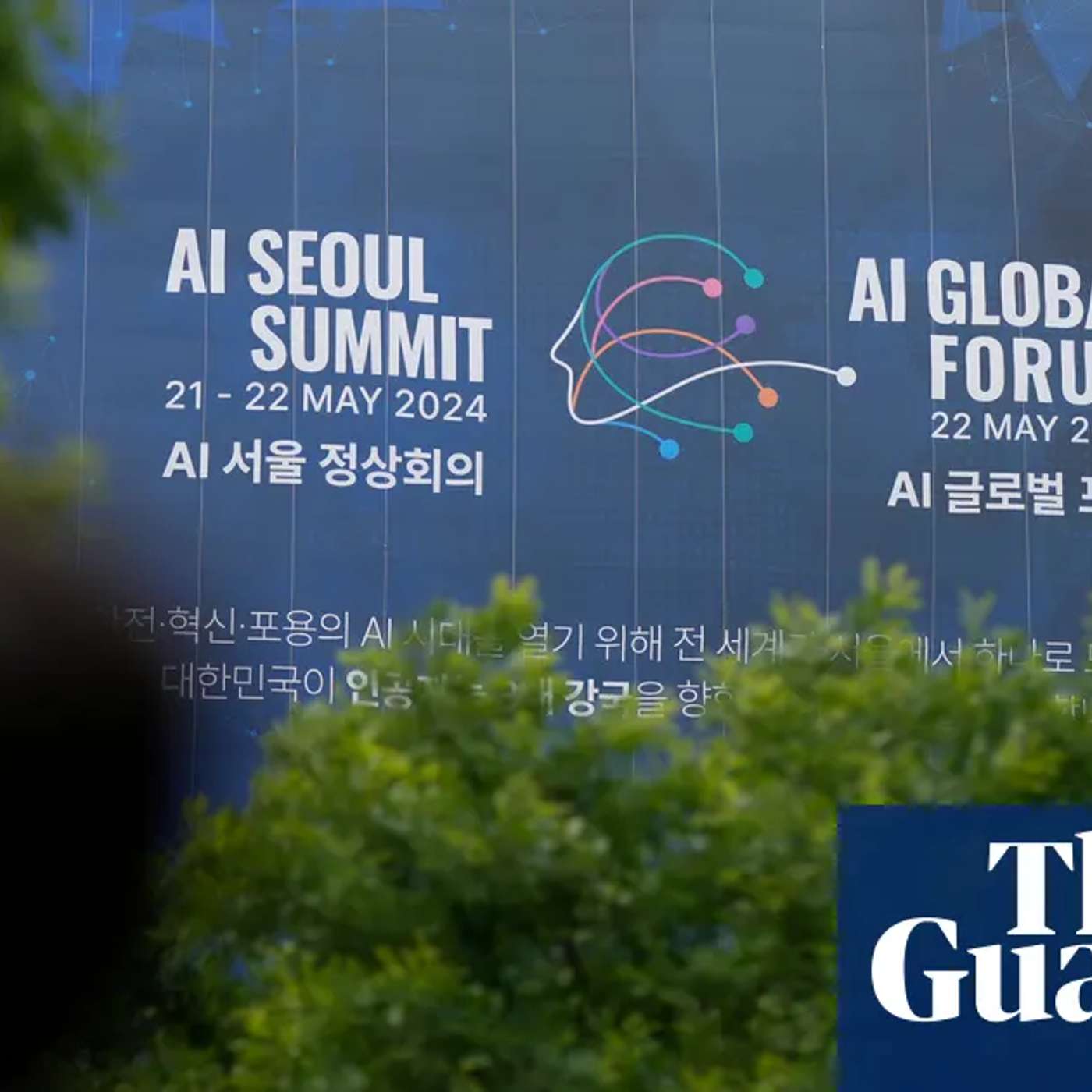 Global AI Seoul Summit Declaration, James Webb Telescope Reveals Exoplanet, Global spread of cockroach, Nightmares and 'Daymares' Study, and more...