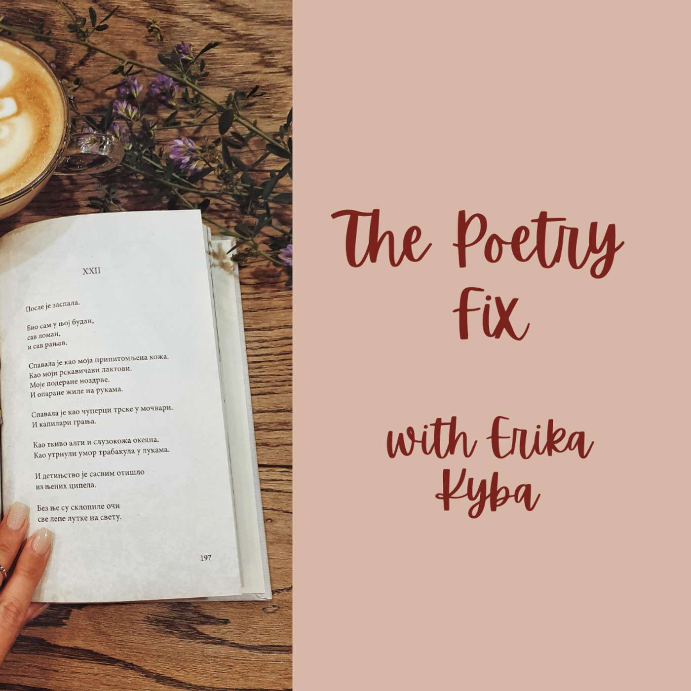 The Poetry Fix: The Agony