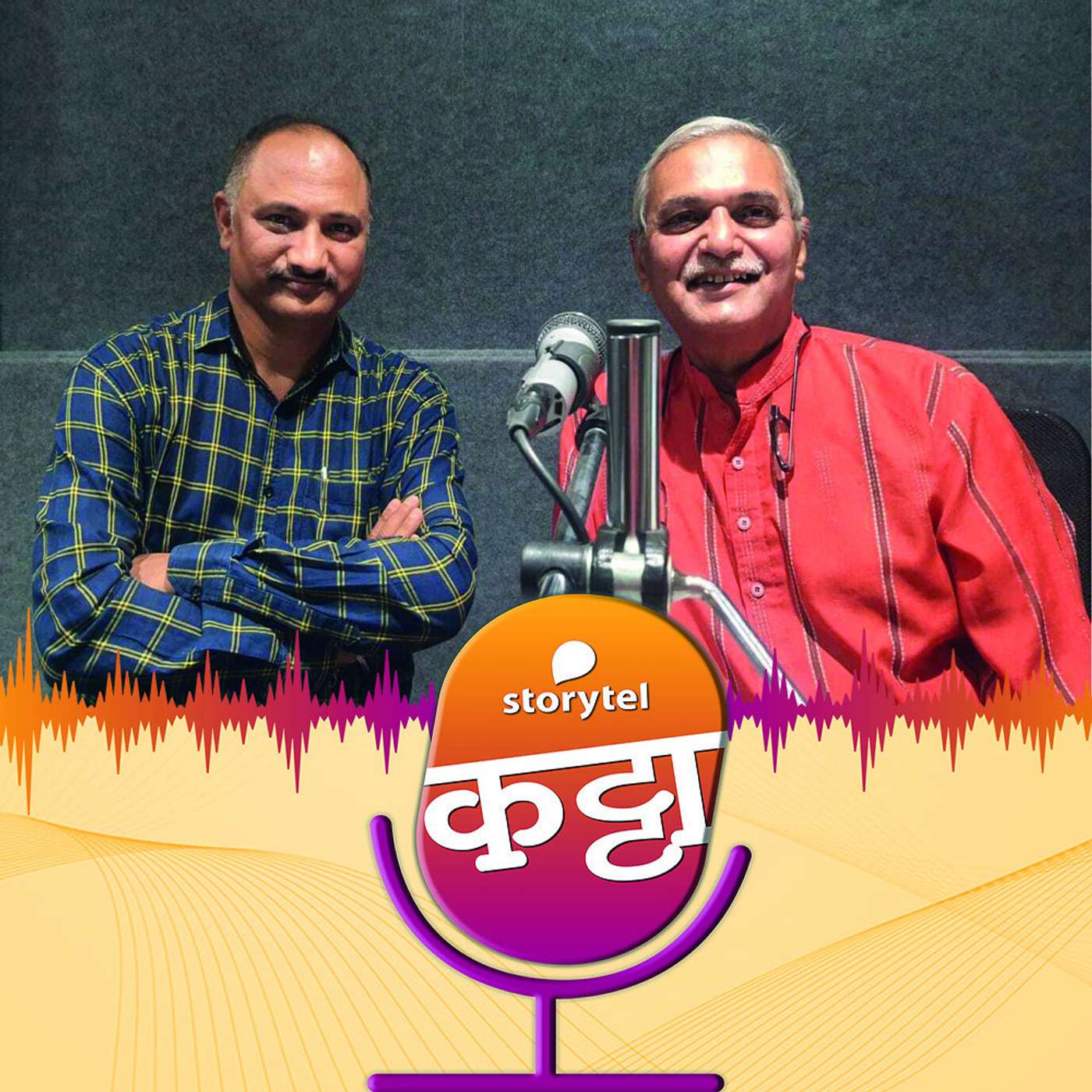 `शहिदांच्या पत्रां`ची गोष्ट... episode artwork