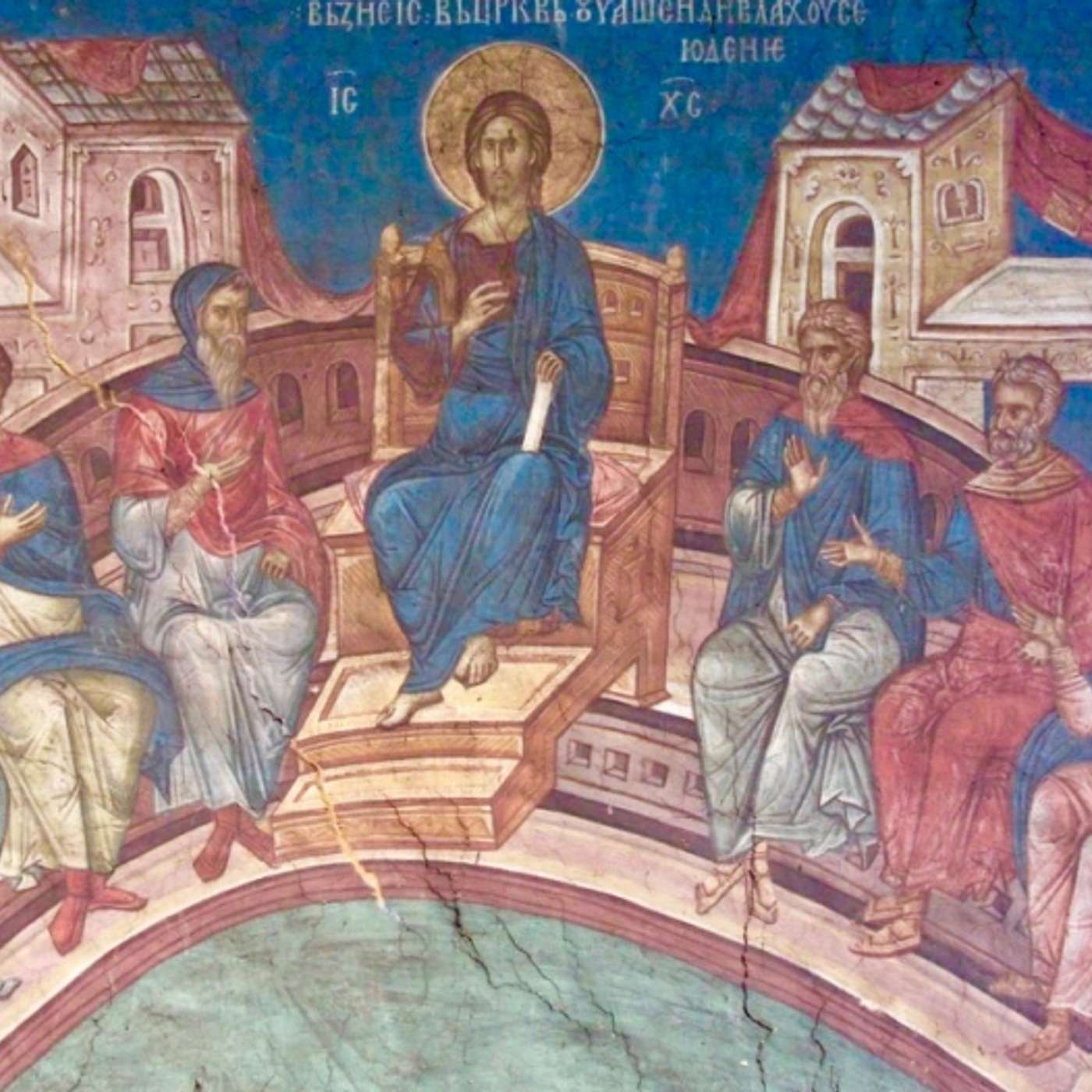 The Semitic Triliteral episode artwork